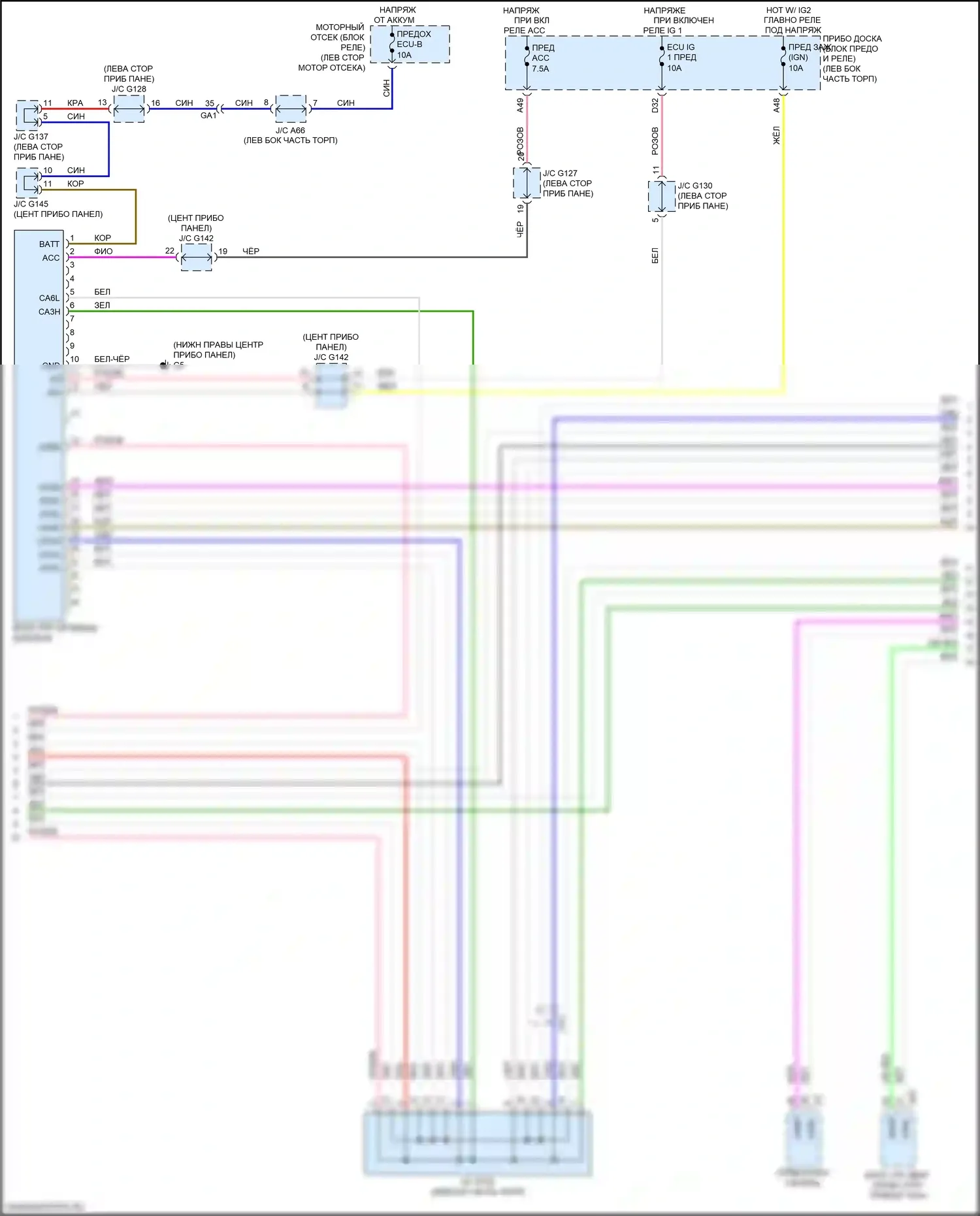 GX Lexus J150 рестайлинг 2 (2019-2023): Can шина электросхема (2 из 4) 