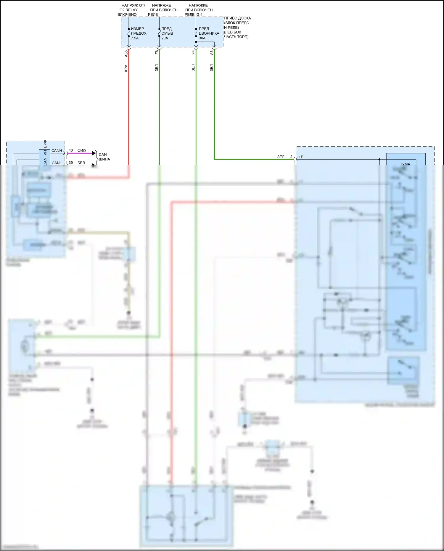 GX Lexus J150 рестайлинг 2 (2019-2023): Электросхема стеклоочистителя переднего, без авто стеклоочистителя 