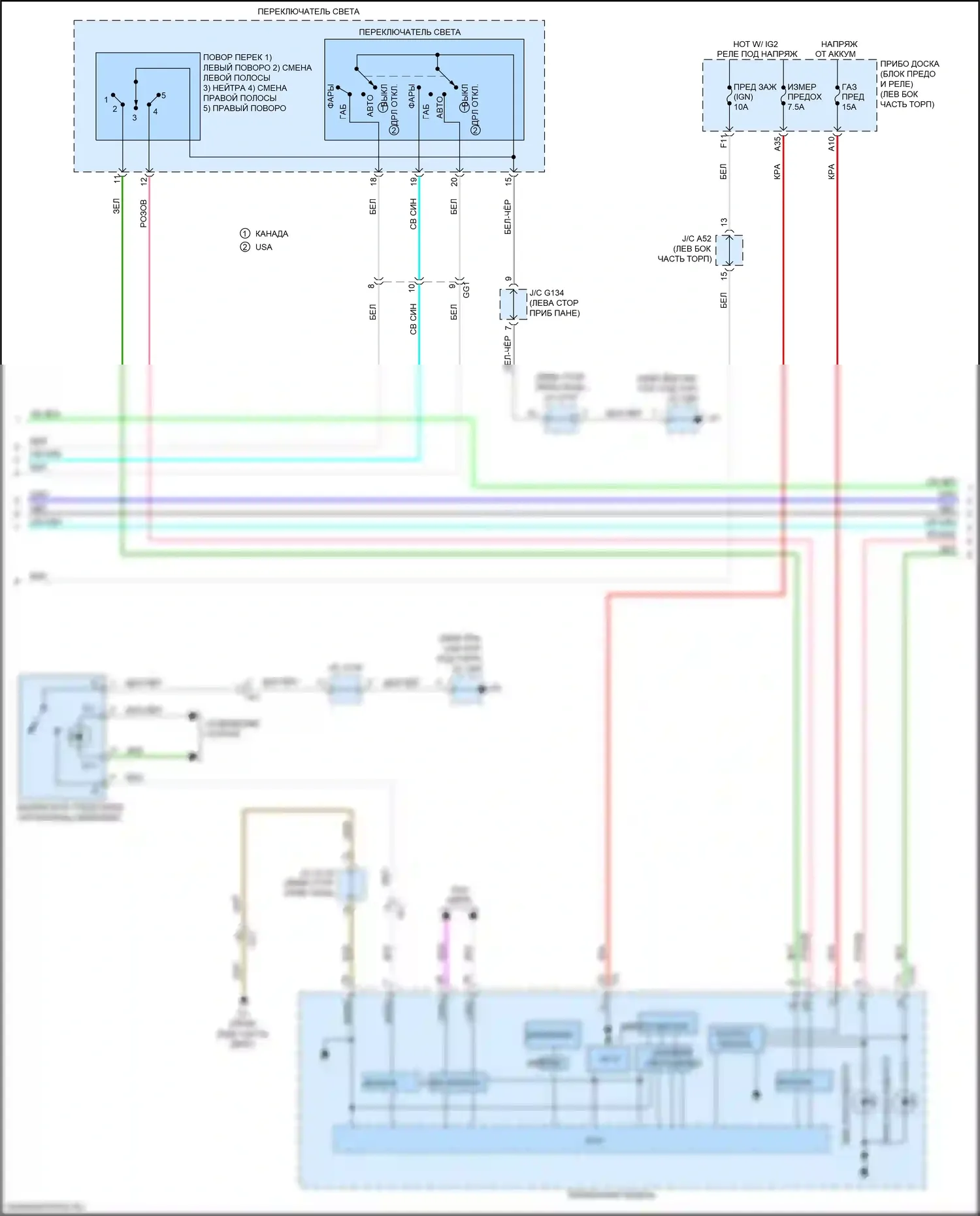 GX Lexus J150 рестайлинг 2 (2019-2023): Электросхема фар и фонарей (3 из 4) 