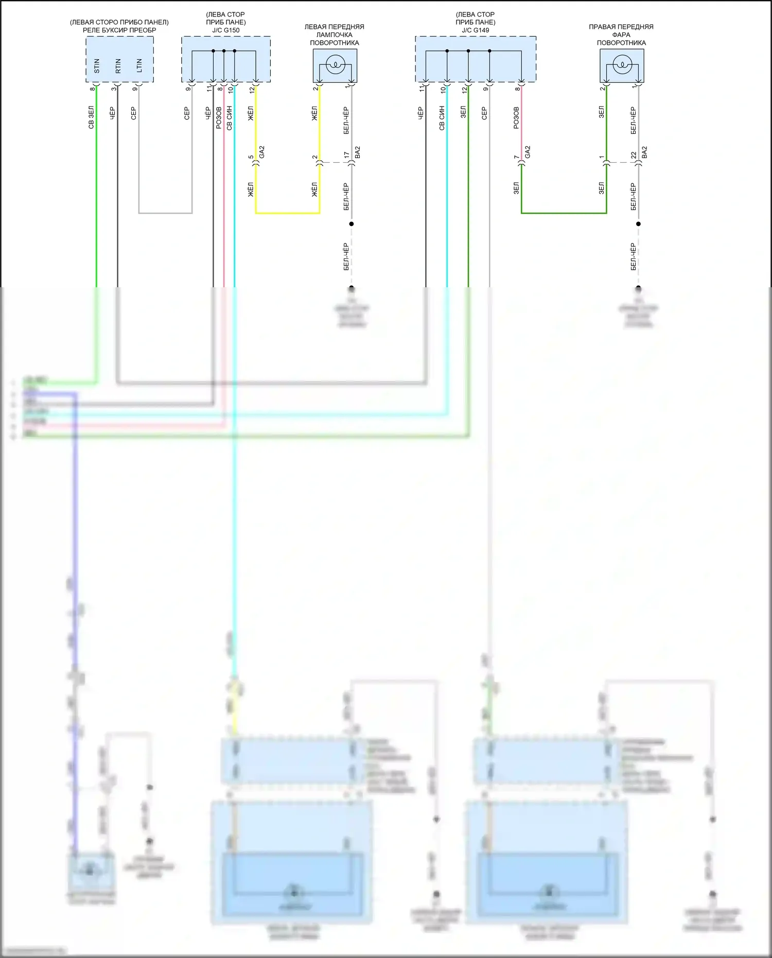 GX Lexus J150 рестайлинг 2 (2019-2023): Электросхема фар и фонарей (4 из 4) 