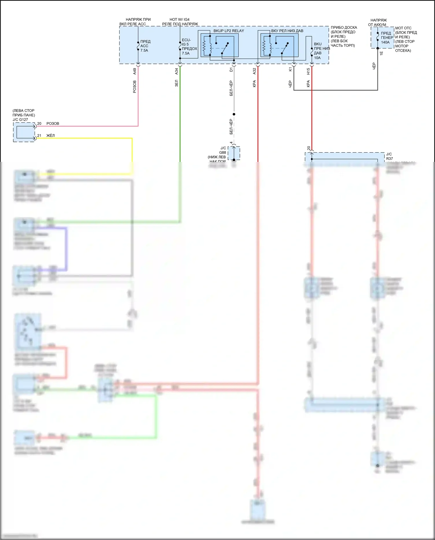 GX Lexus J150 рестайлинг 2 (2019-2023): Электросхема фонарей заднего хода 
