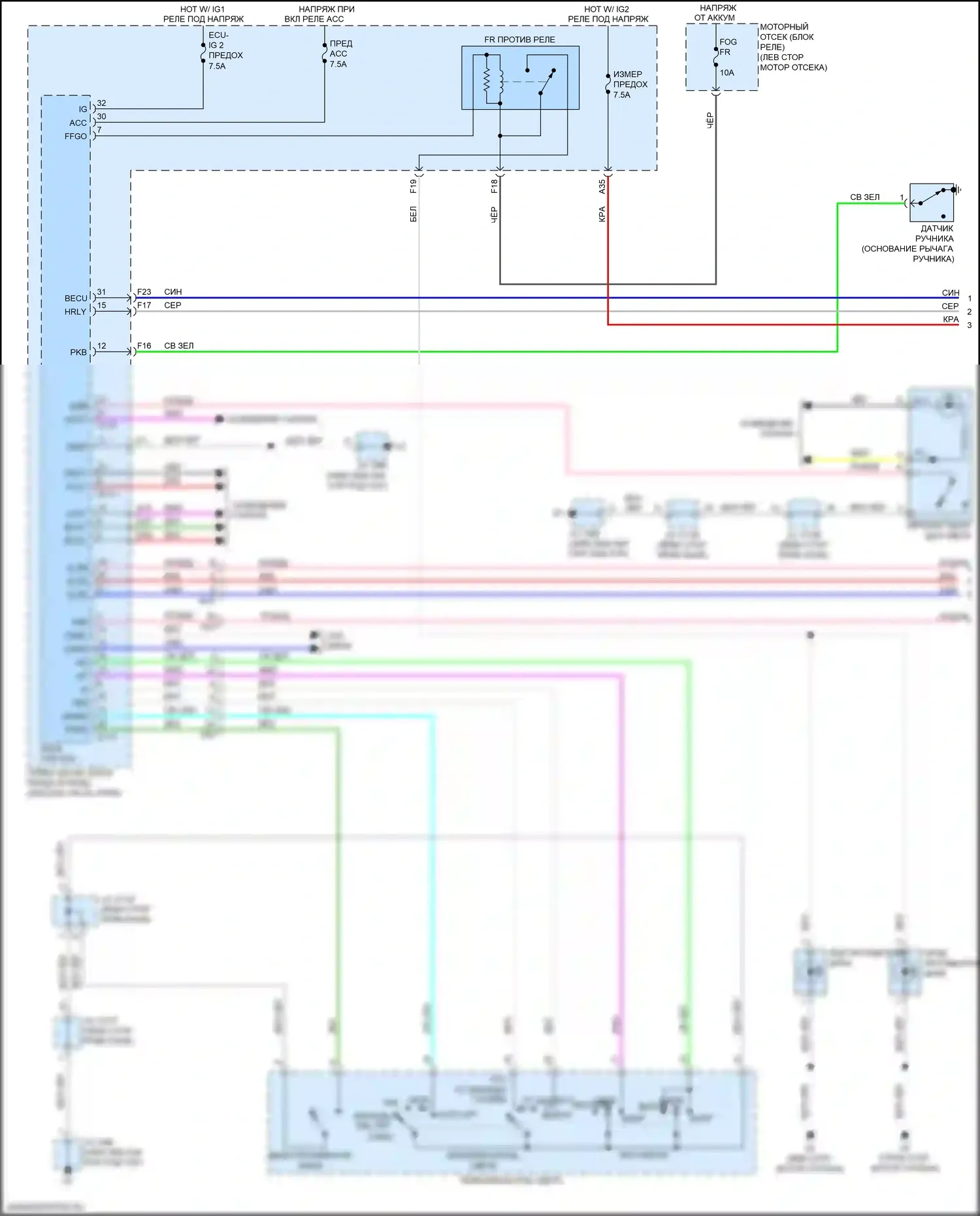 GX Lexus J150 рестайлинг 2 (2019-2023): Электросхема фар (1 из 2) 