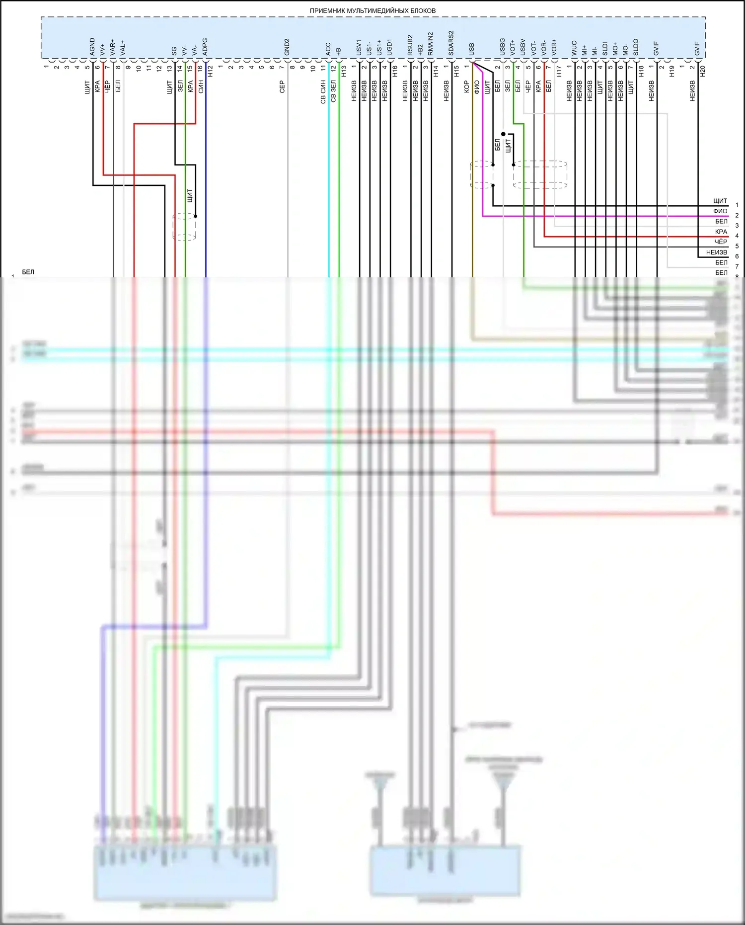 GX Lexus J150 рестайлинг 2 (2019-2023): Электросхема магнитолы, 17 динамик (3 из 7) 
