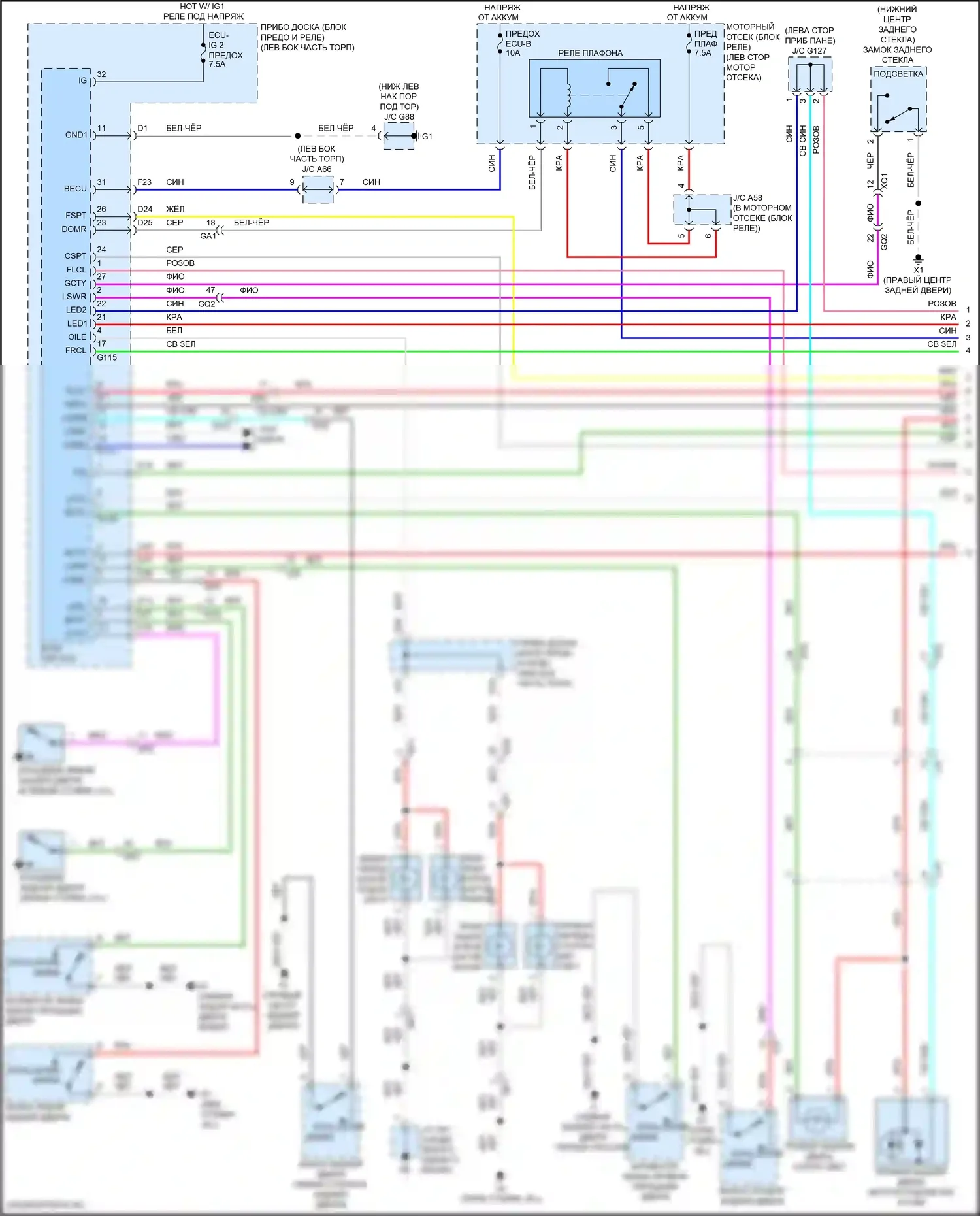 GX Lexus J150 рестайлинг 2 (2019-2023): Электросхема освещения салона (1 из 3) 