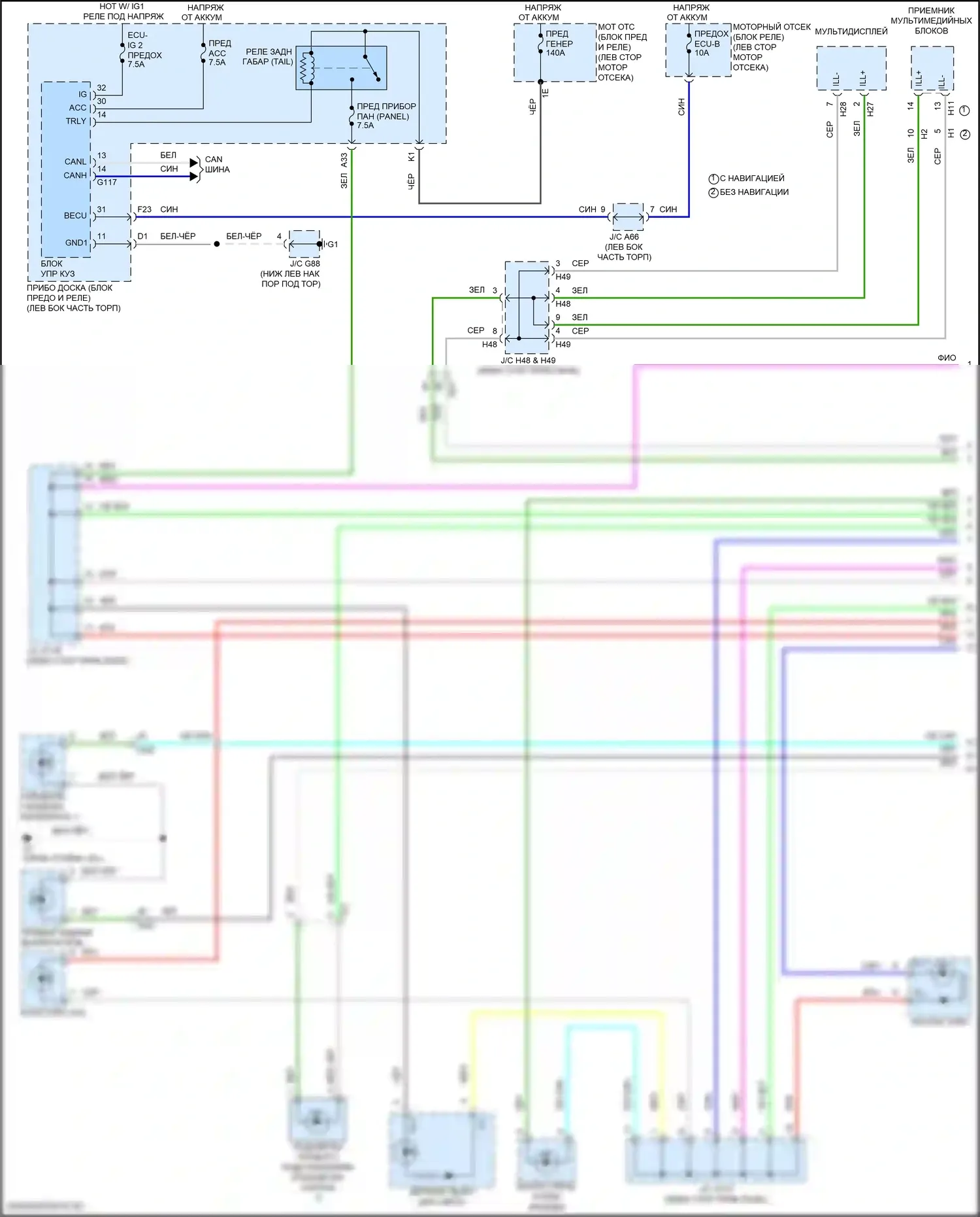 GX Lexus J150 рестайлинг 2 (2019-2023): Электросхема подсветки приборной панели (1 из 3) 