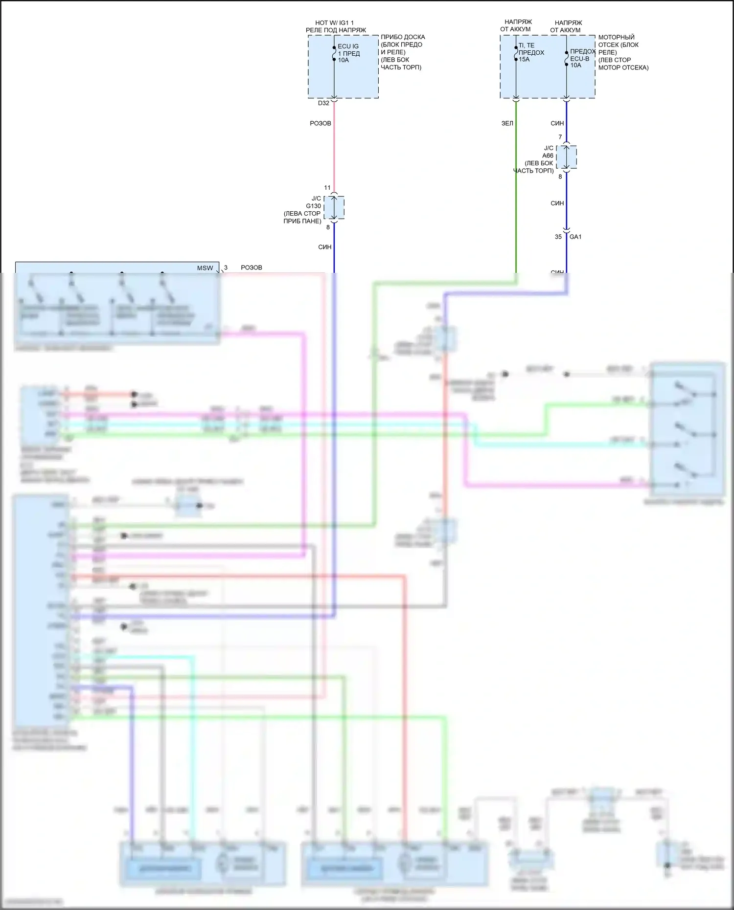 GX Lexus J150 рестайлинг 2 (2019-2023): Электросхема наклона питания памяти и телескопического подключения питания 