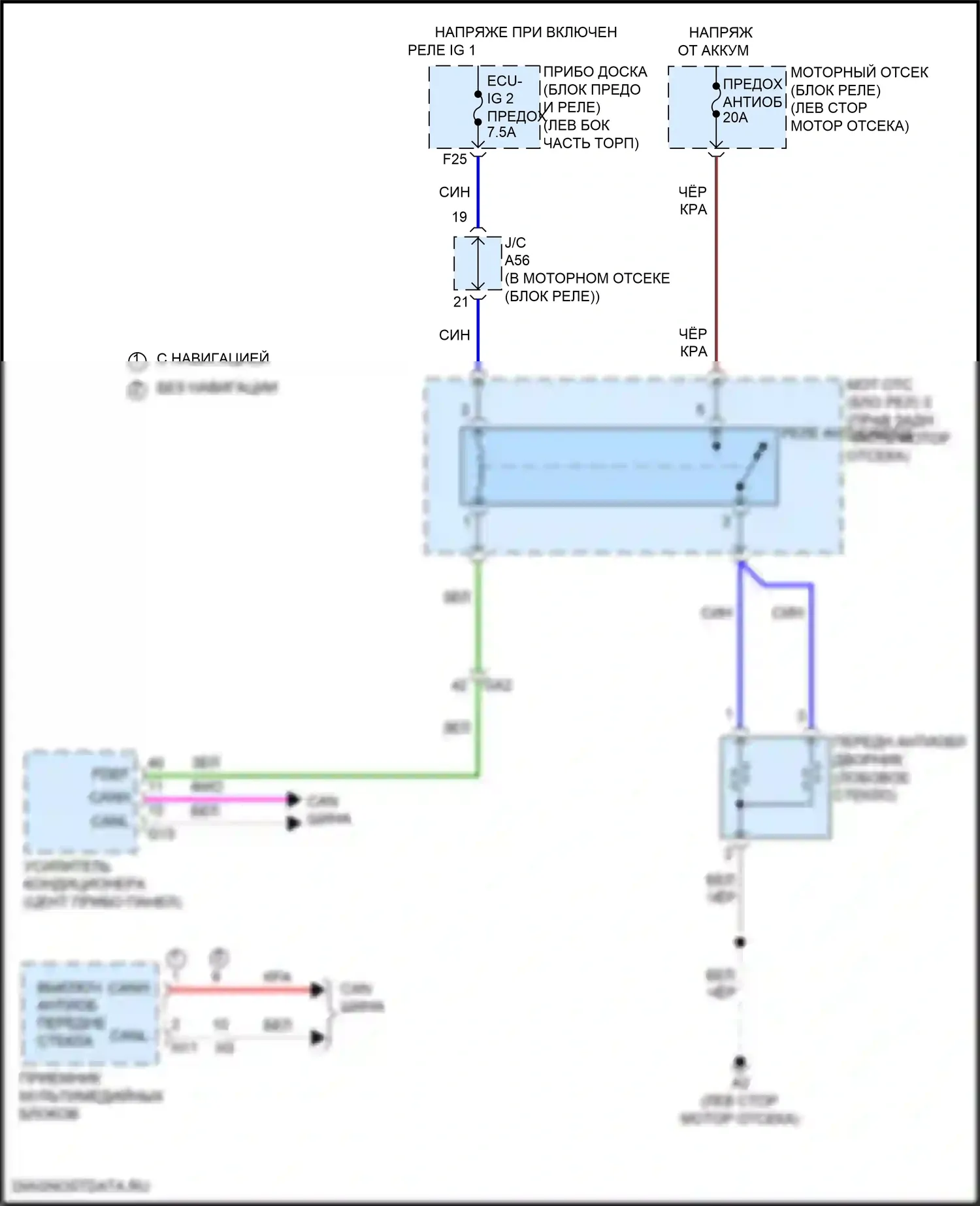 GX Lexus J150 рестайлинг 2 (2019-2023): Электросхема переднего антиобледенителя 