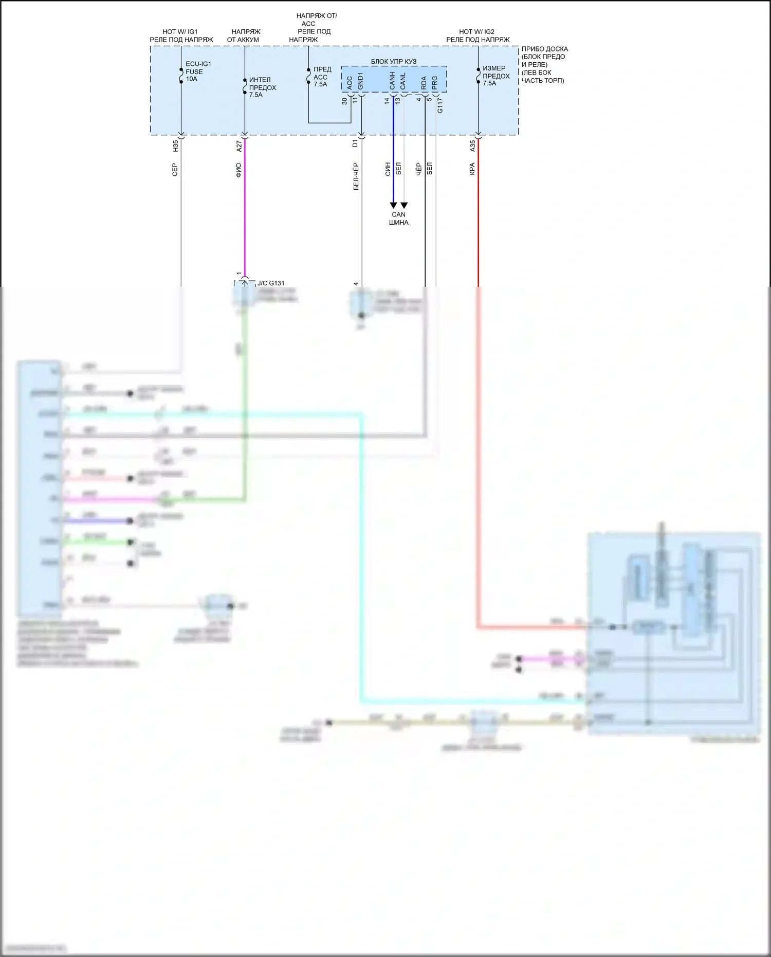 GX Lexus J150 рестайлинг 2 (2019-2023): Электросхема контроля давления в шинах 