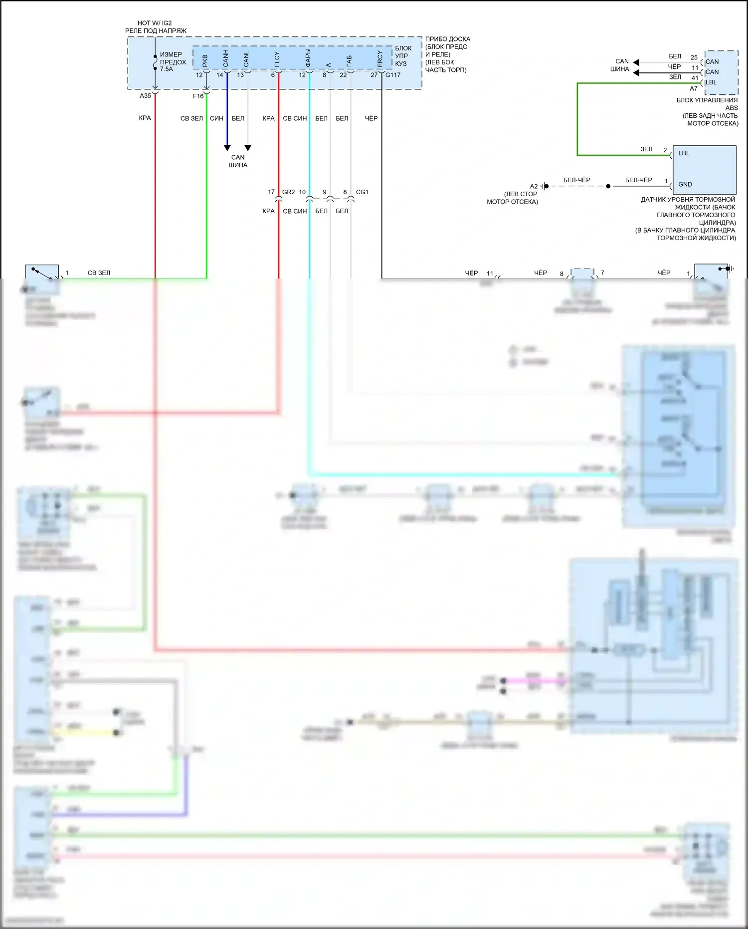 GX Lexus J150 рестайлинг 2 (2019-2023): Электросхема предупредительного ремня безопасности 
