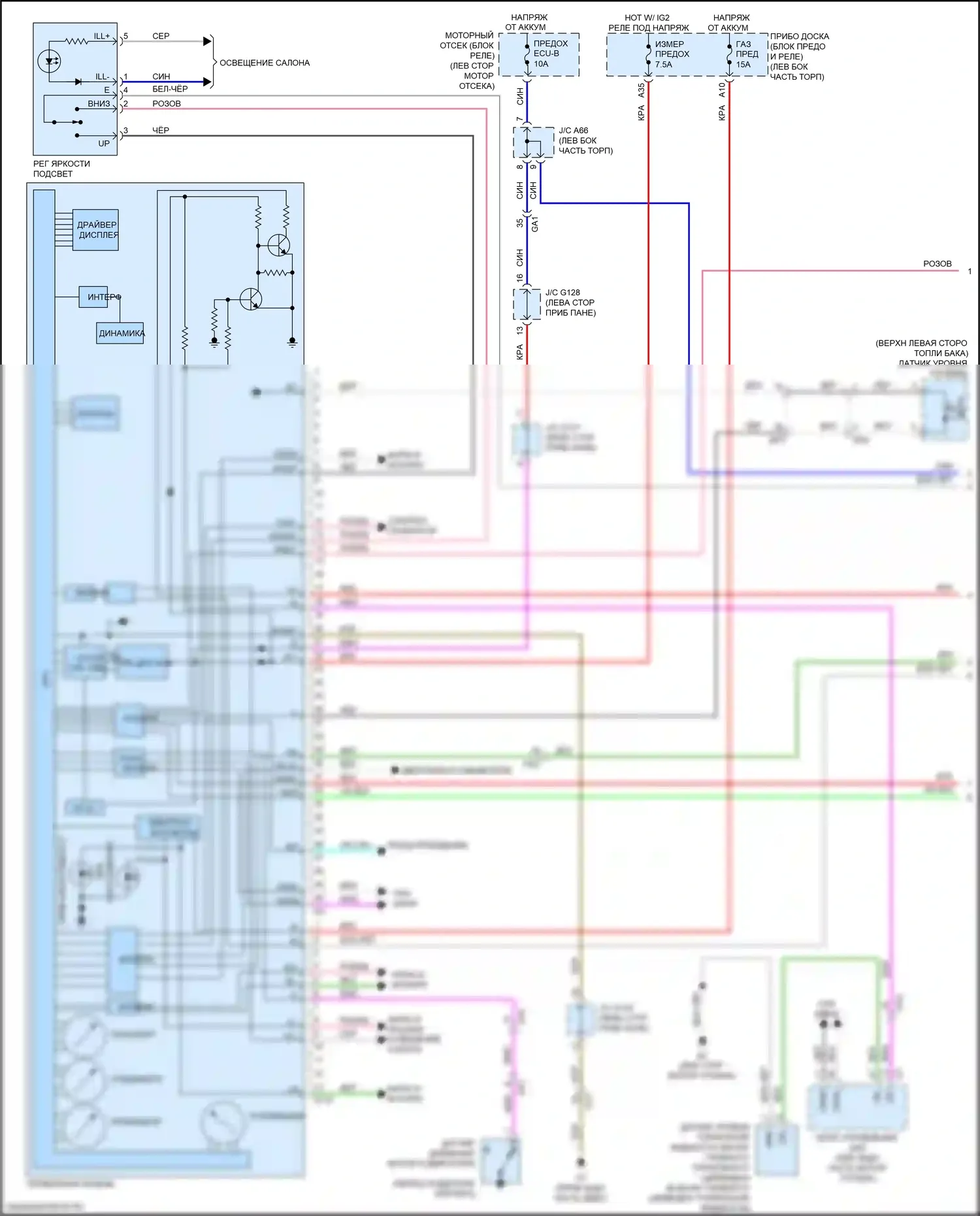 GX Lexus J150 рестайлинг 2 (2019-2023): Электросхема приборной панели (1 из 3) 