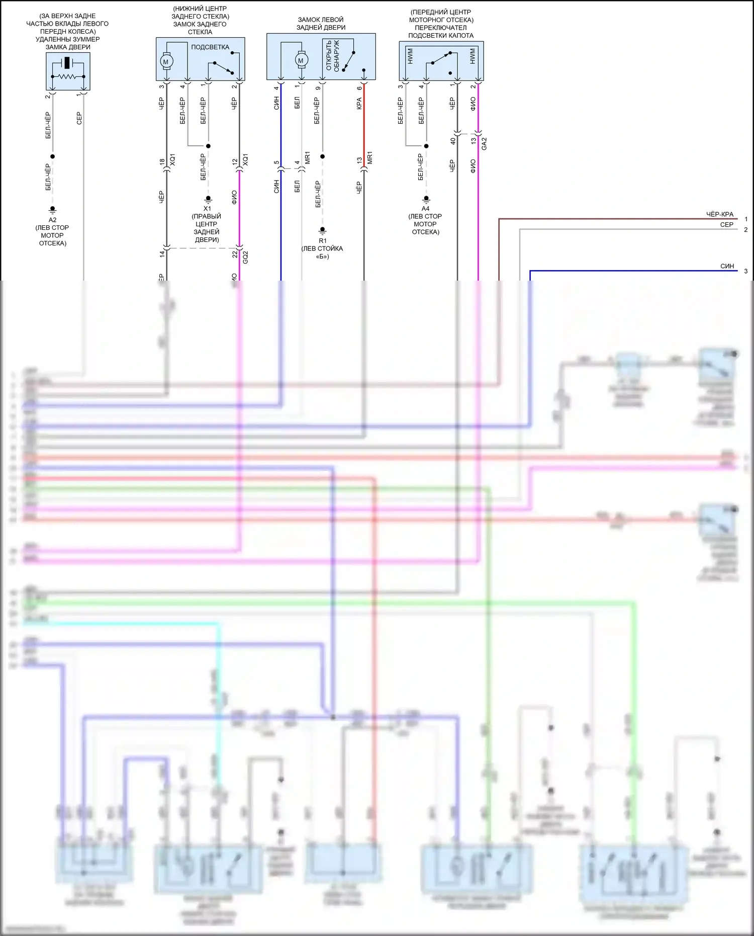 GX Lexus J150 рестайлинг 2 (2019-2023): Электросхема защиты от взлома (2 из 5) 