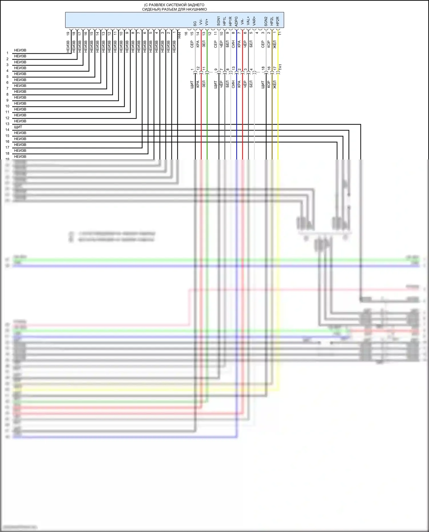 GX Lexus J150 рестайлинг 2 (2019-2023): Электросхема навигации, 17 динамиков (6 из 7) 