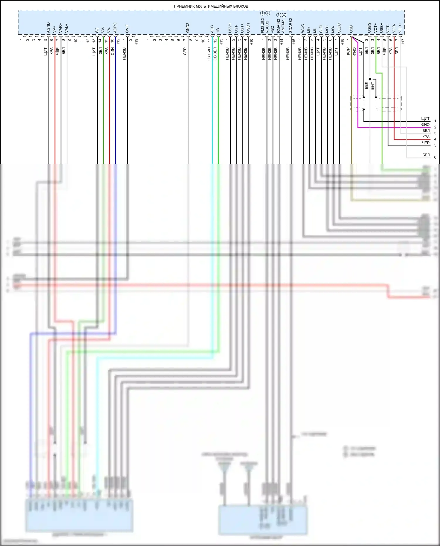 GX Lexus J150 рестайлинг 2 (2019-2023): Электросхема навигации, 9 динамиков (3 из 5) 
