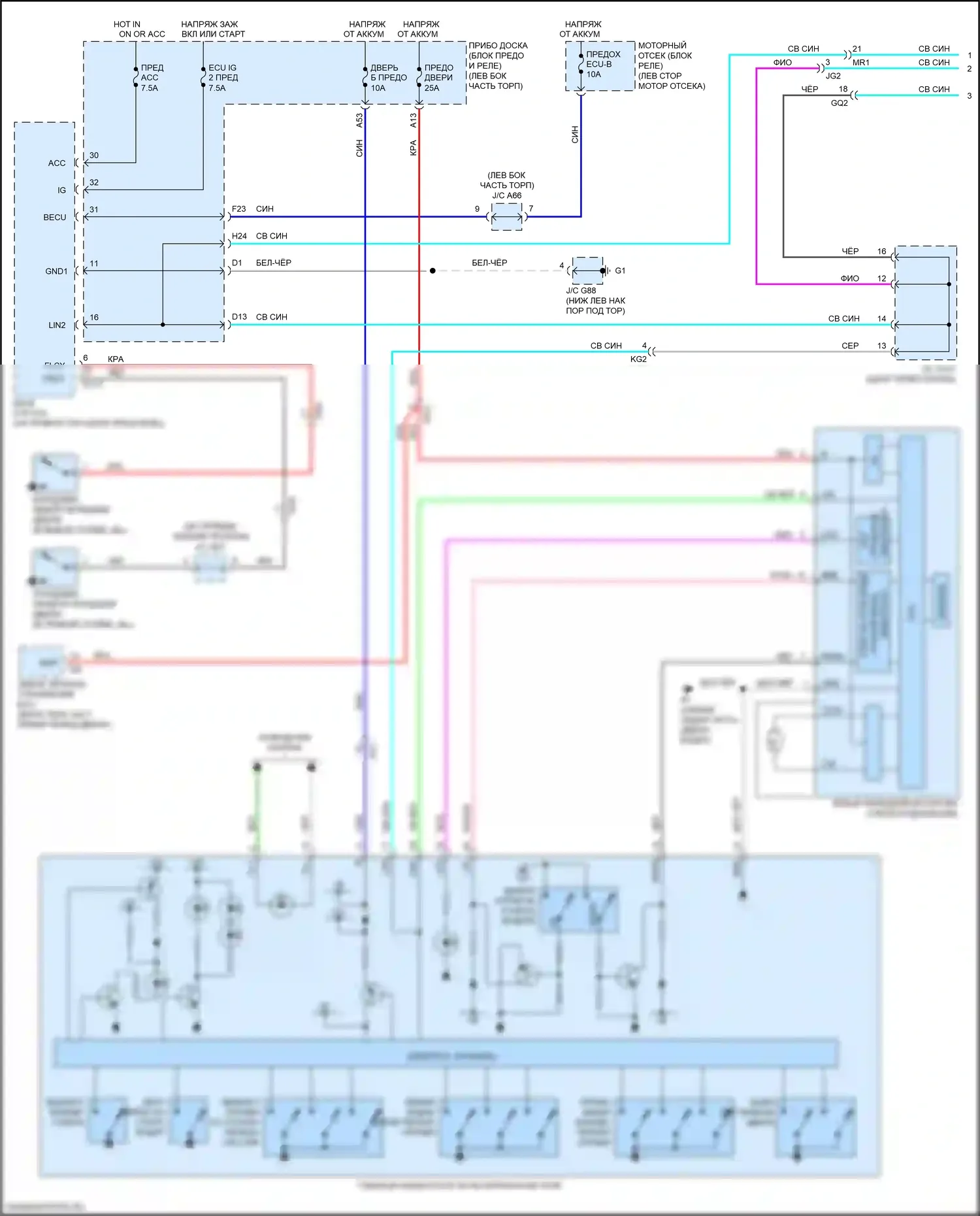 GX Lexus J150 рестайлинг 2 (2019-2023): Электросхема стеклоподъемников (1 из 2) 