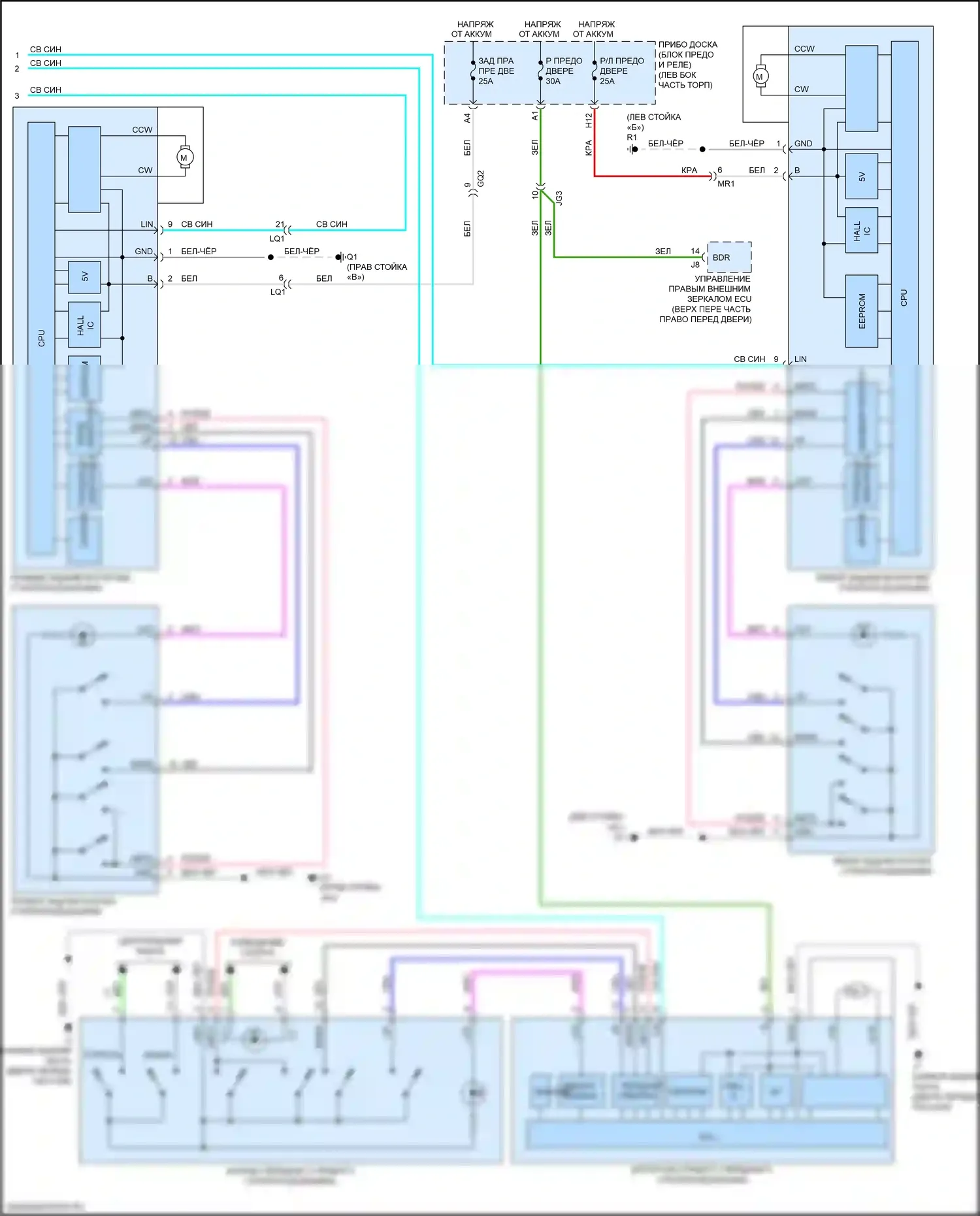 GX Lexus J150 рестайлинг 2 (2019-2023): Электросхема стеклоподъемников (2 из 2) 