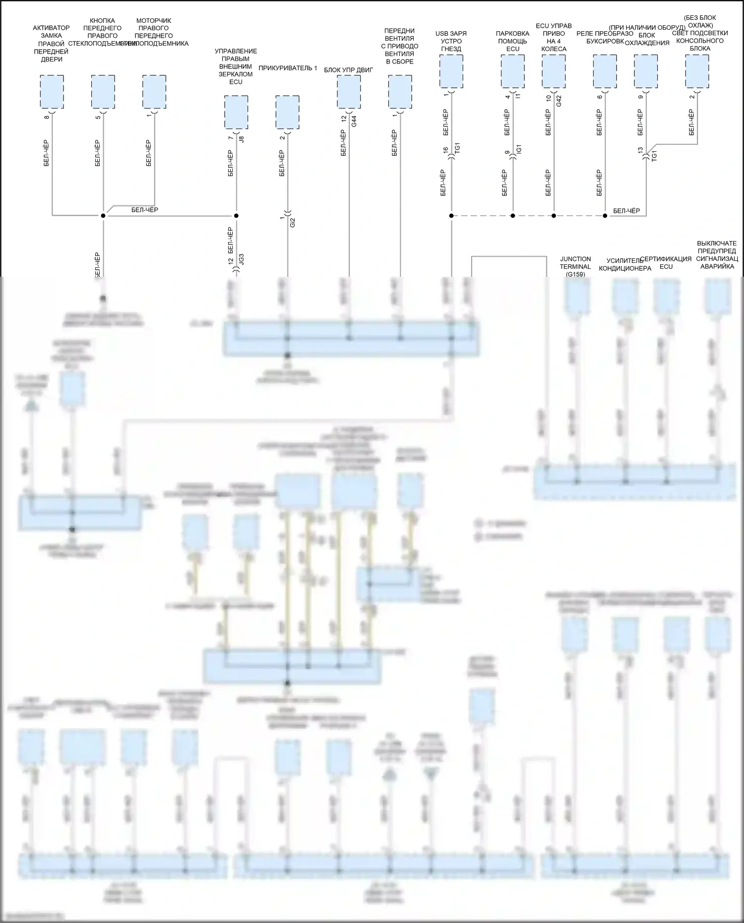 GX Lexus J150 рестайлинг 2 (2019-2023): Электросхема точек подключения масс (3 из 5) 