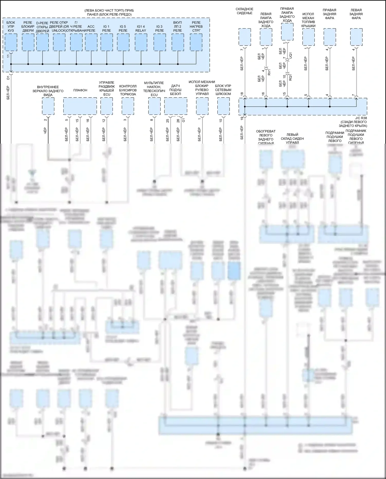GX Lexus J150 рестайлинг 2 (2019-2023): Электросхема точек подключения масс (5 из 5) 