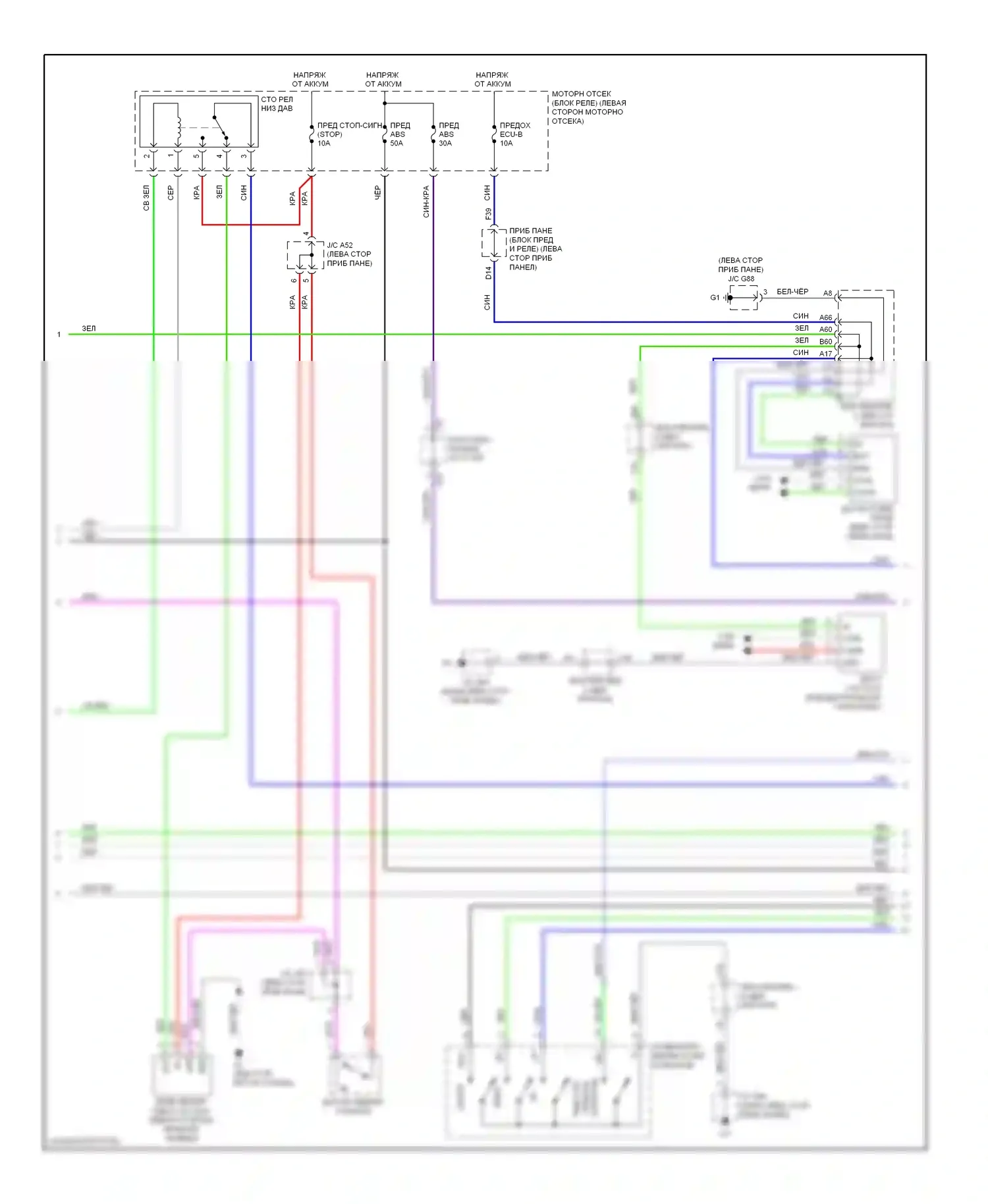 GX Lexus J150 (2009-2013): Антиблокировочная система abs электросхема (2 из 3) 