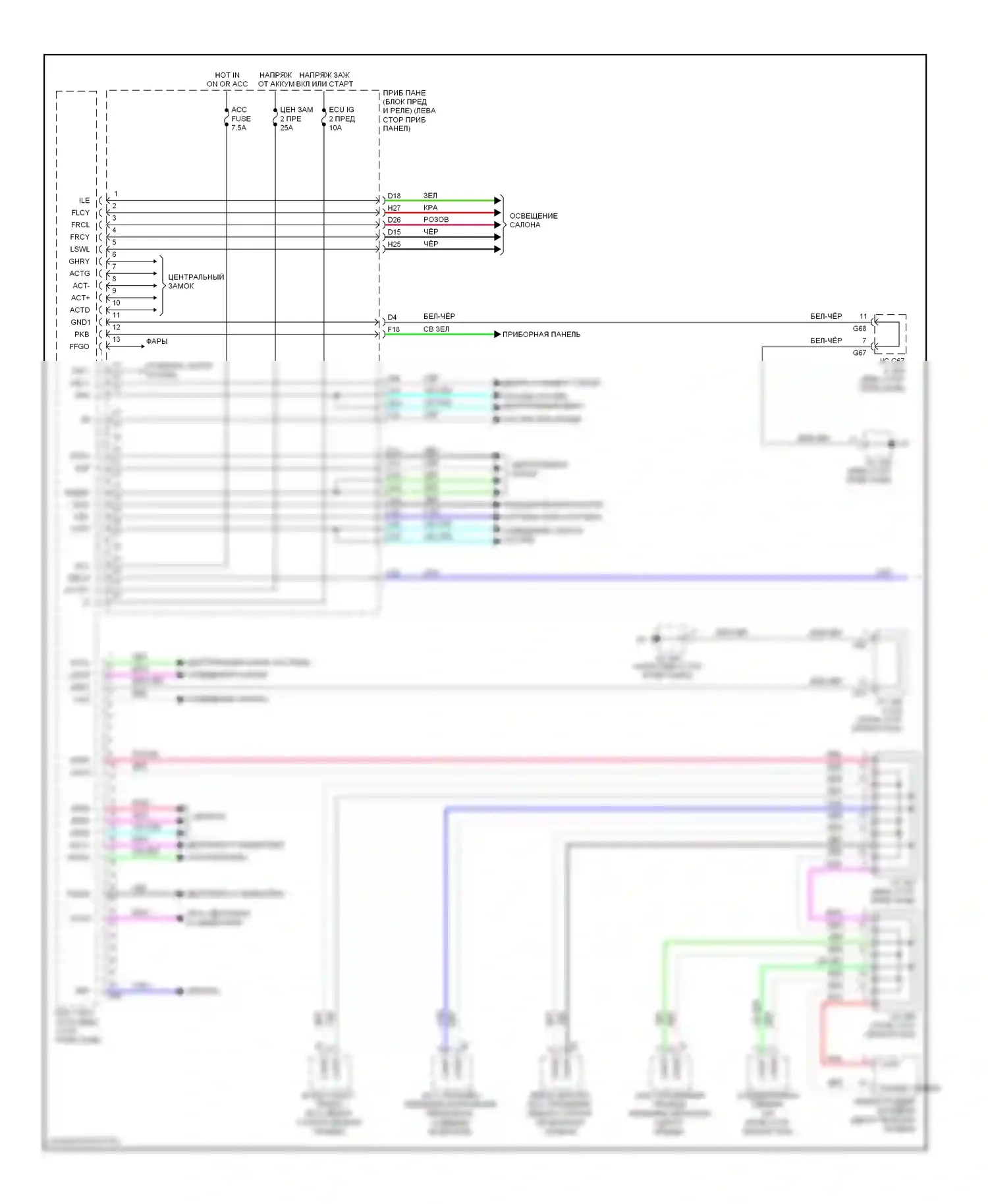 GX Lexus J150 (2009-2013): Электросхема эбу кузова (1 из 2) 