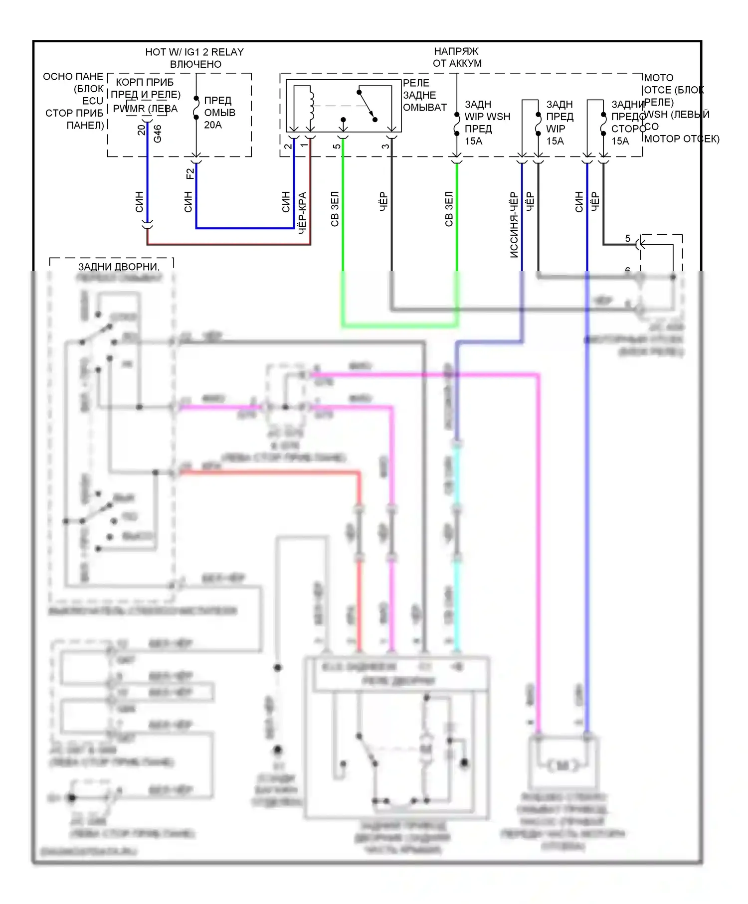 GX Lexus J150 (2009-2013): Электросхема задних дворников и омывателей 