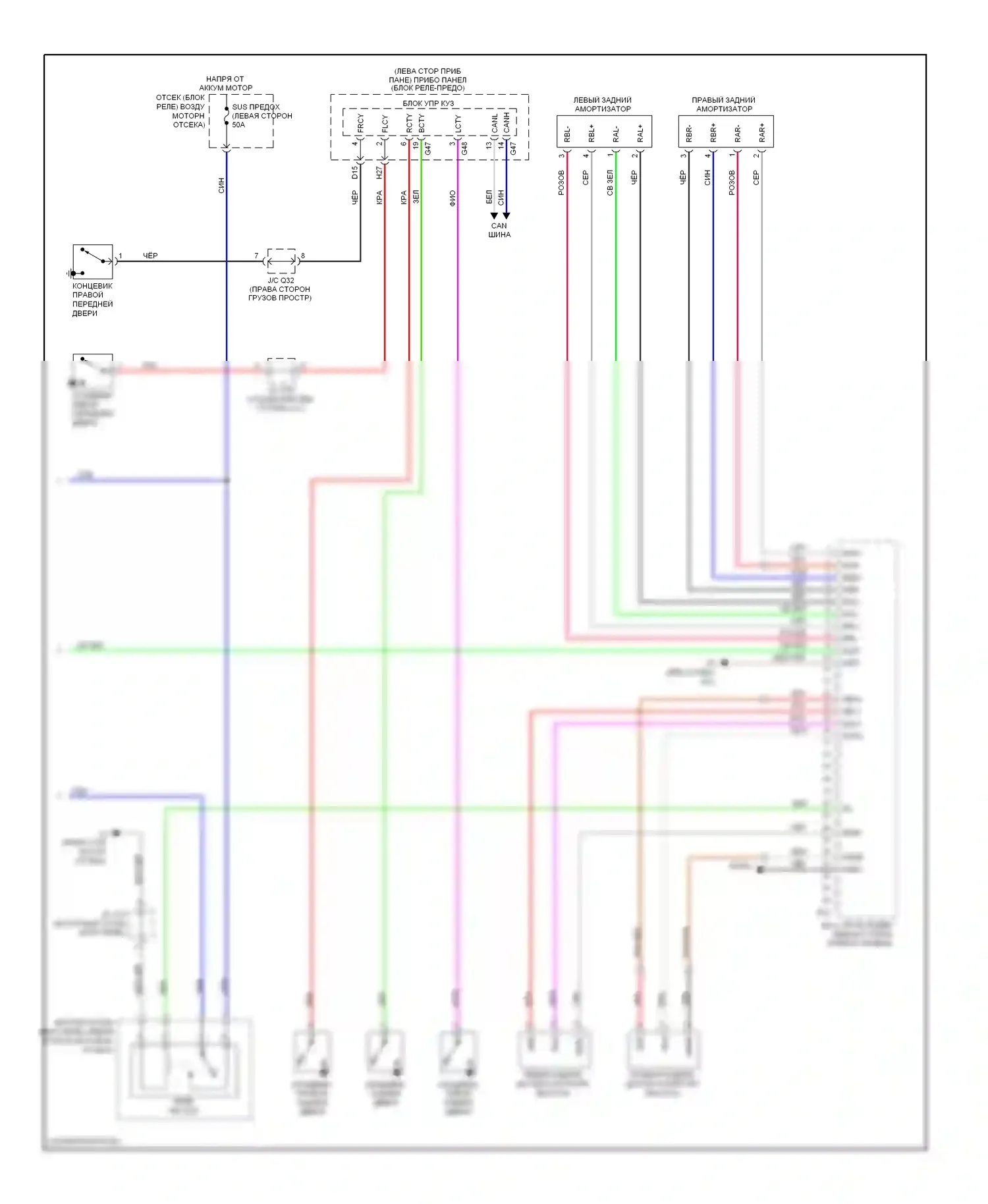 GX Lexus J150 (2009-2013): Электрическая электросхема пневмоподвески (2 из 2) 