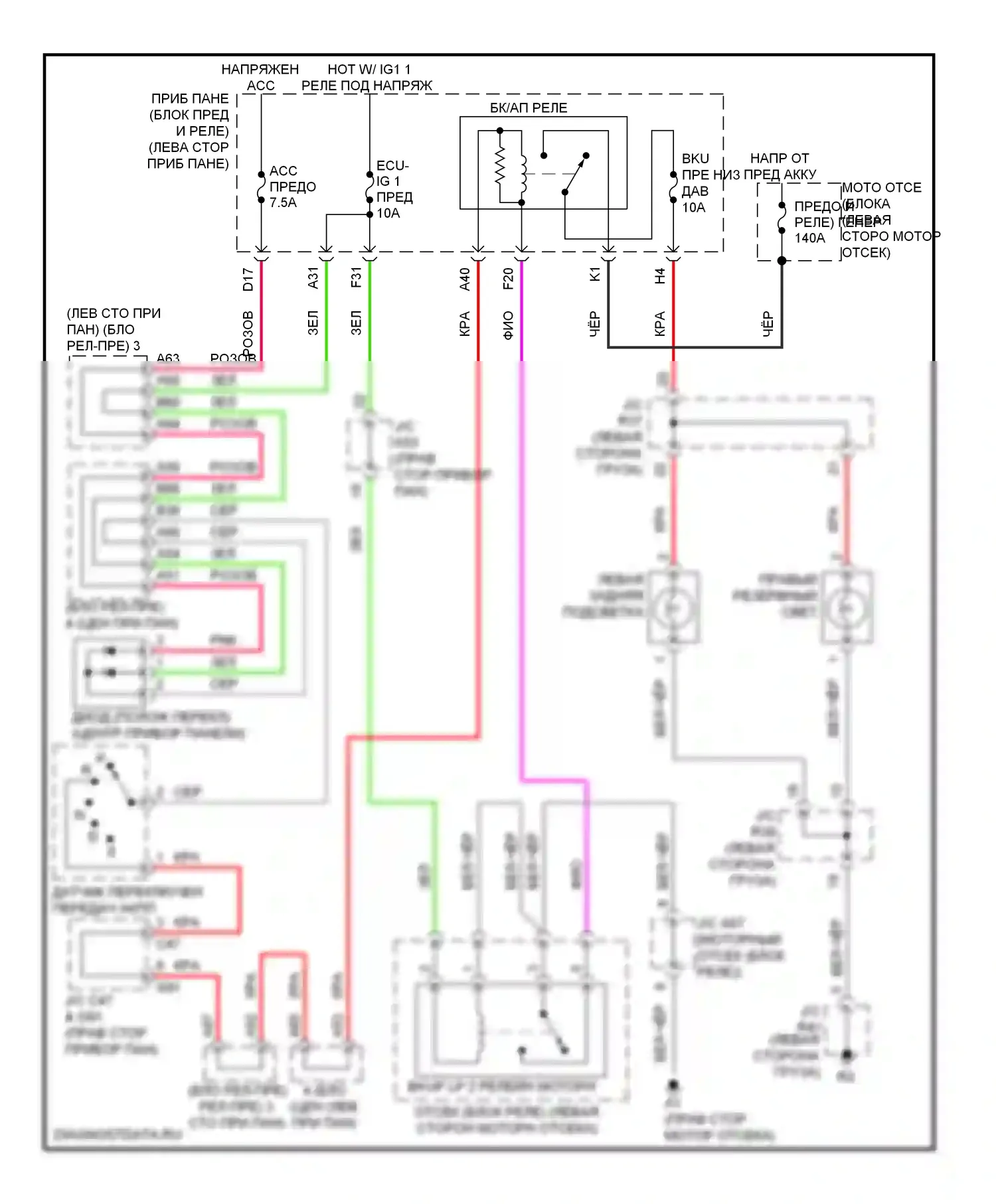 GX Lexus J150 (2009-2013): Электросхема фонарей заднего хода 