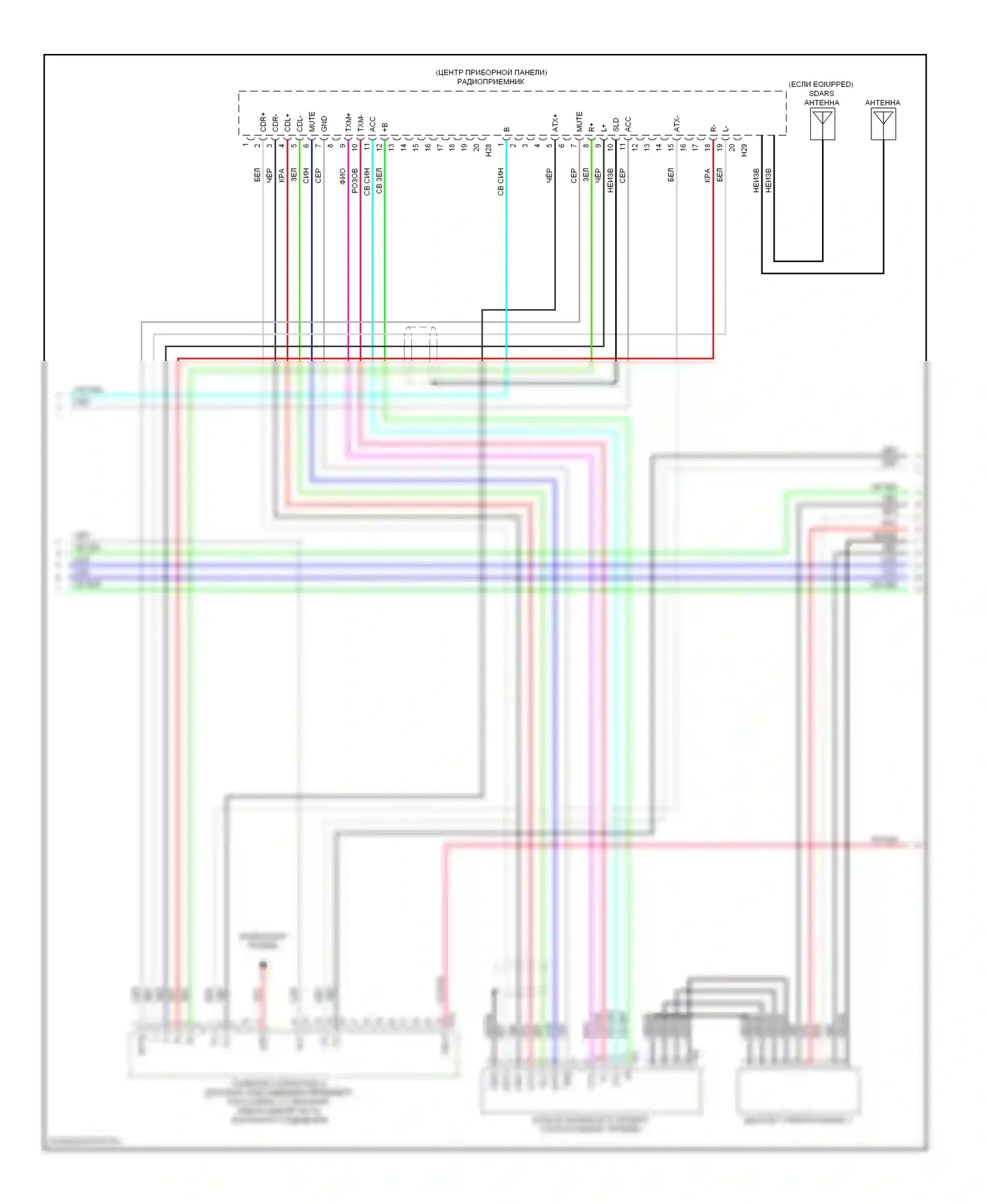GX Lexus J150 (2009-2013): Электросхема магнитолы, без навигации (2 из 3) 