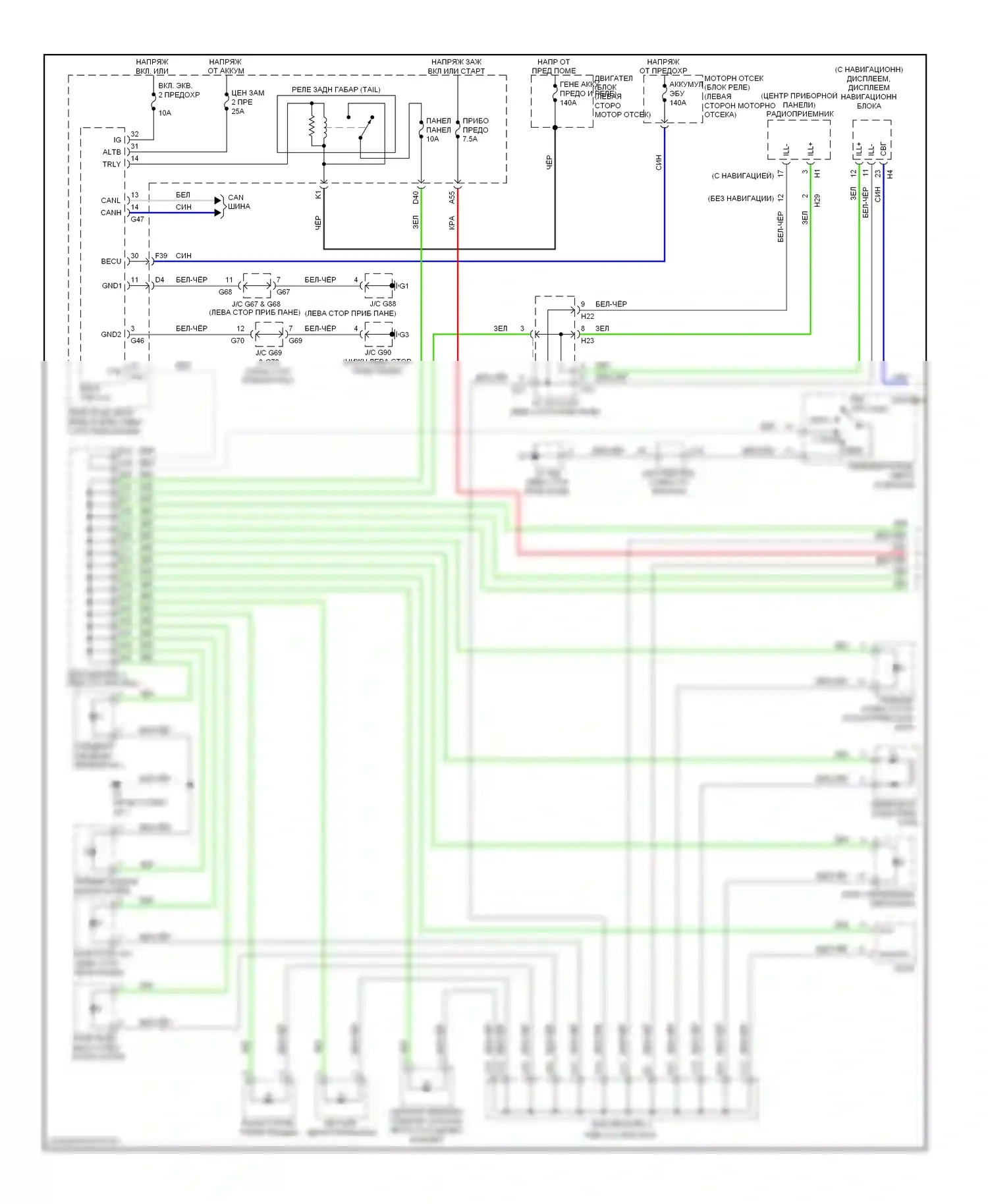 GX Lexus J150 (2009-2013): Электросхема подсветки приборной панели (1 из 2) 