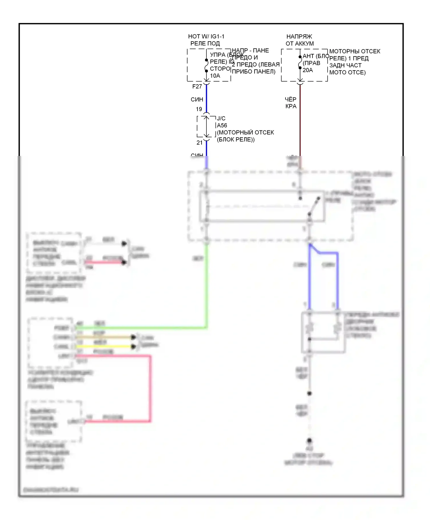 GX Lexus J150 (2009-2013): Электросхема переднего антиобледенителя 
