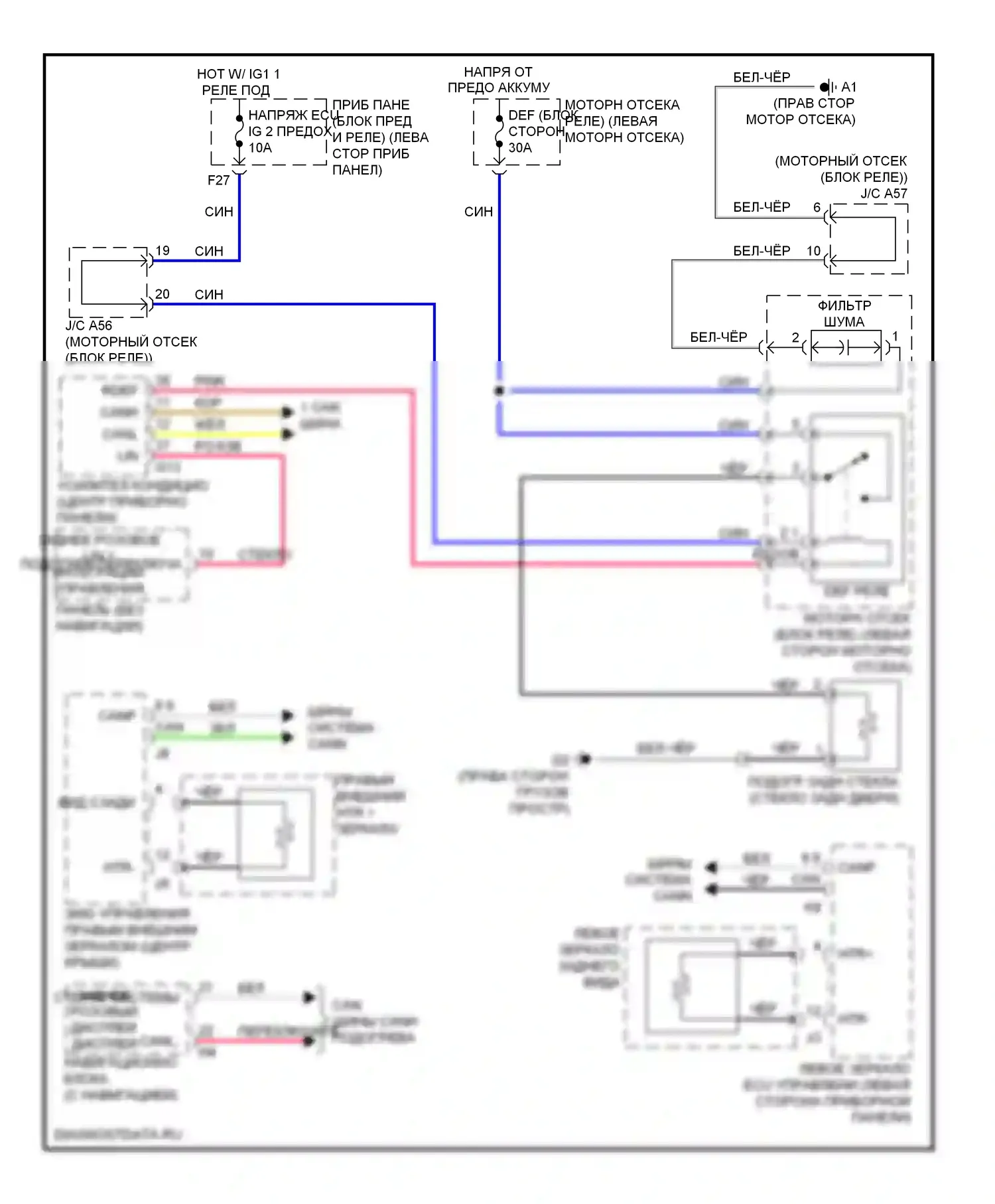 GX Lexus J150 (2009-2013): Электросхема заднего подогрева и обогреваемых зеркал 