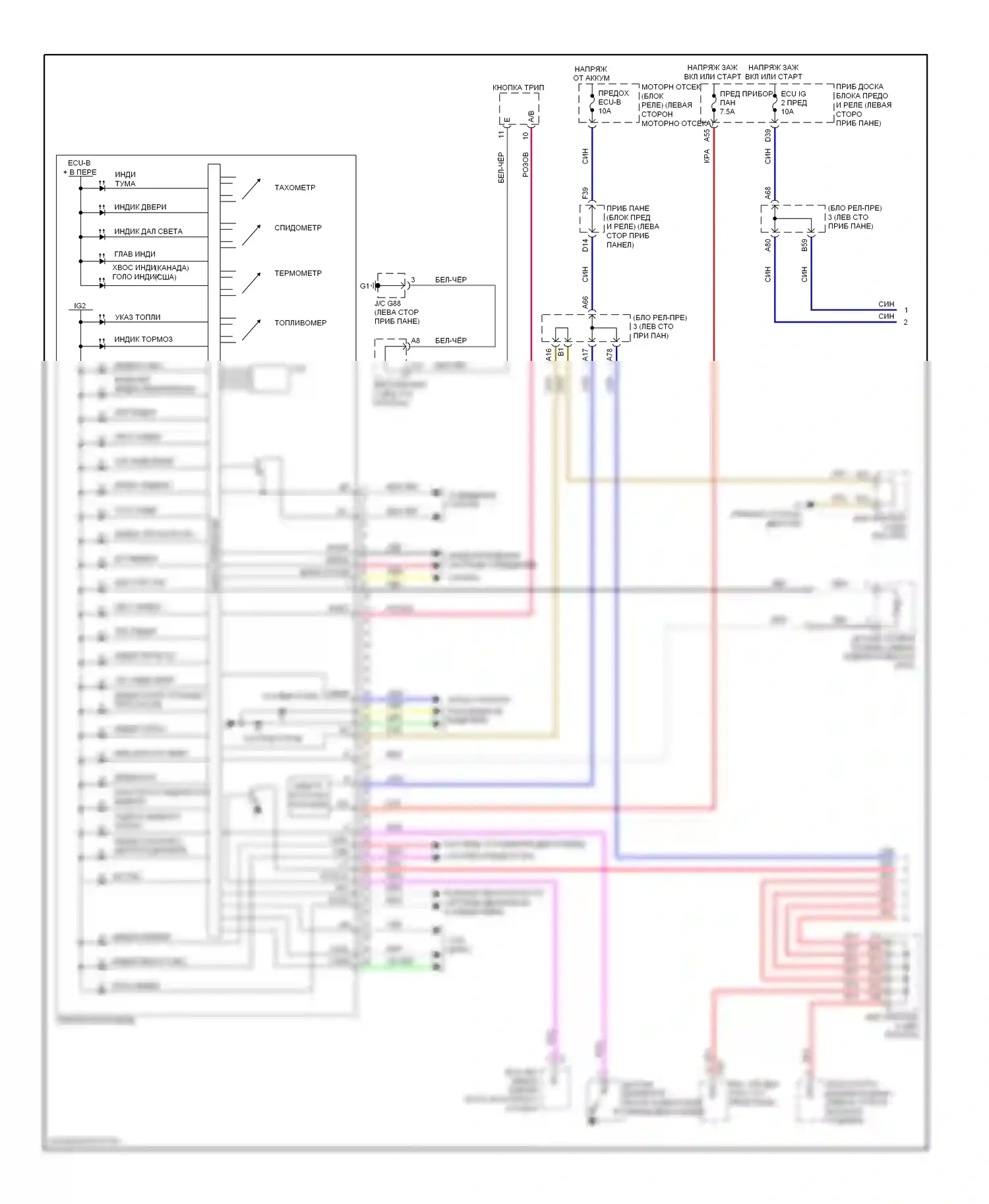 GX Lexus J150 (2009-2013): Электросхема приборной панели (1 из 2) 