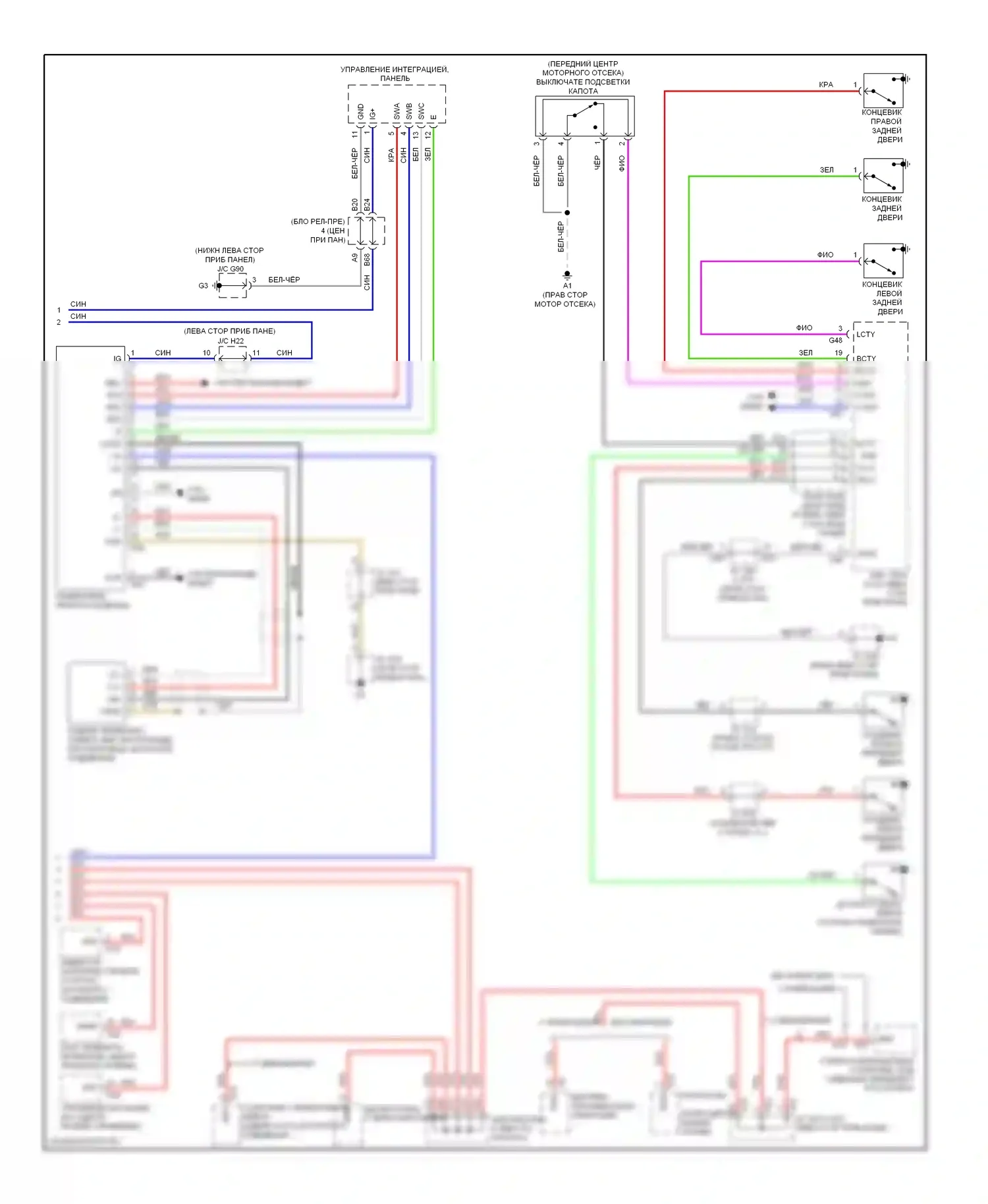 GX Lexus J150 (2009-2013): Электросхема приборной панели (2 из 2) 