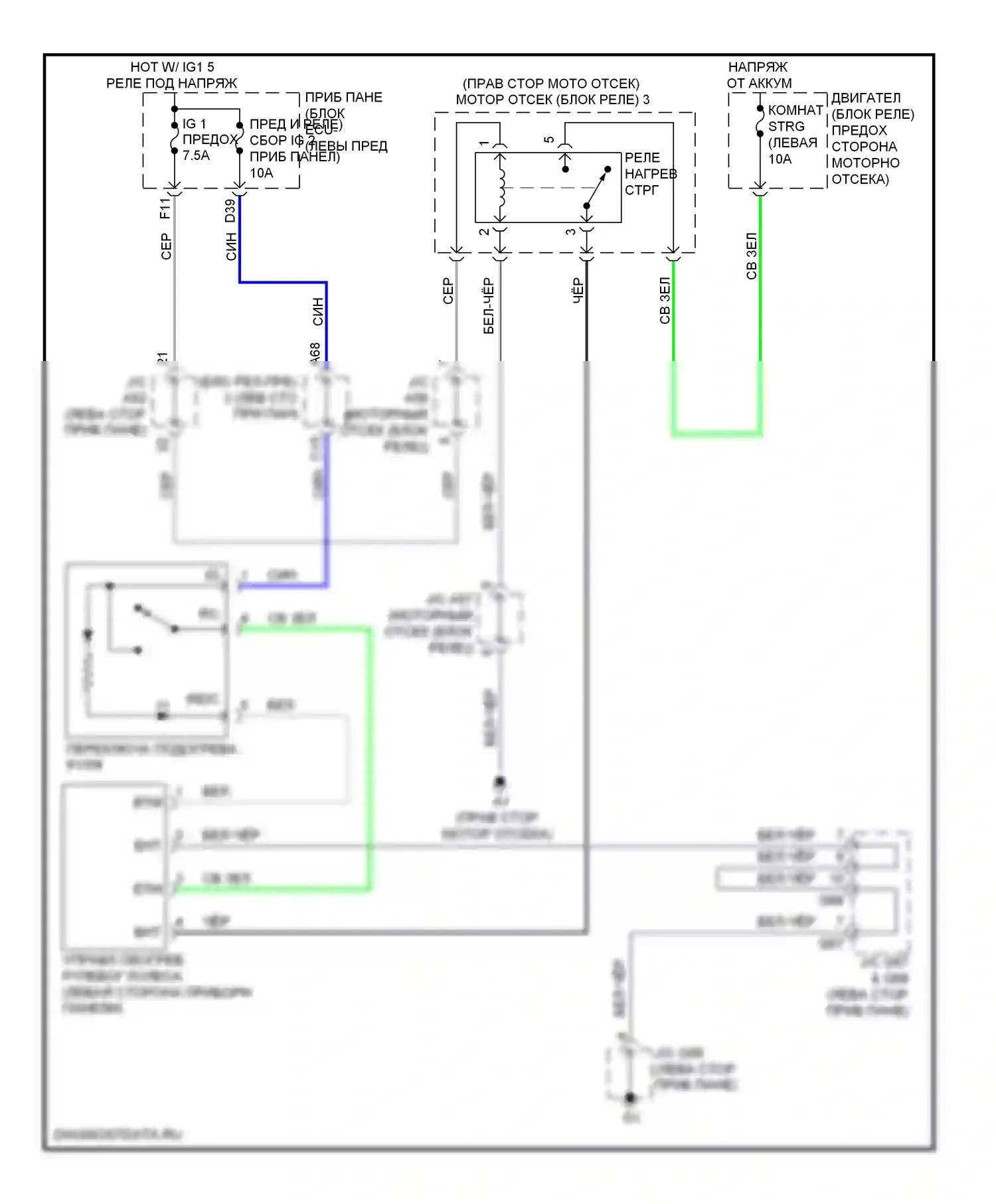 GX Lexus J150 (2009-2013): Электросхема рулевого колеса с подогревом 