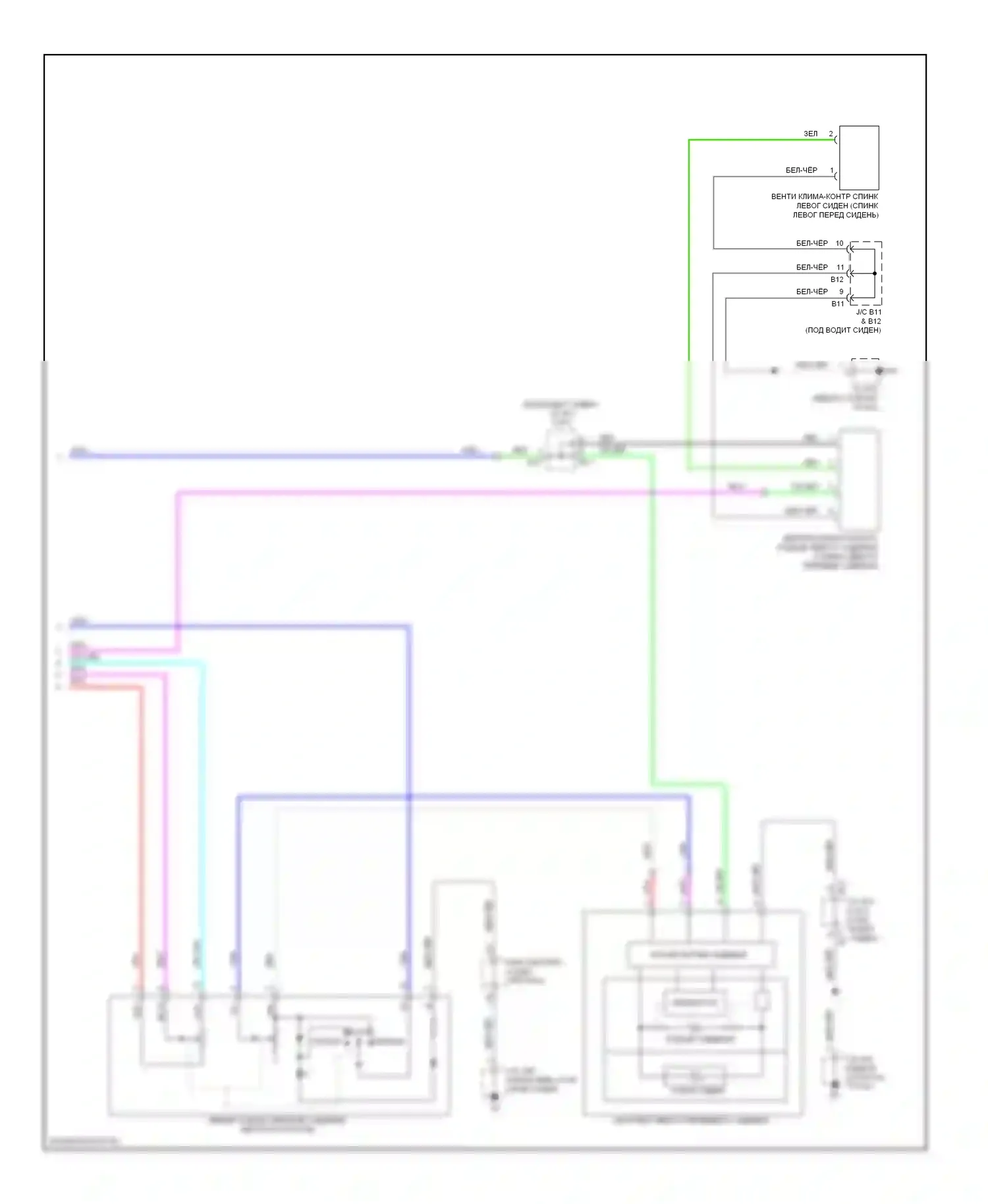 GX Lexus J150 (2009-2013): Электросхема сидений климат-контроля (2 из 2) 