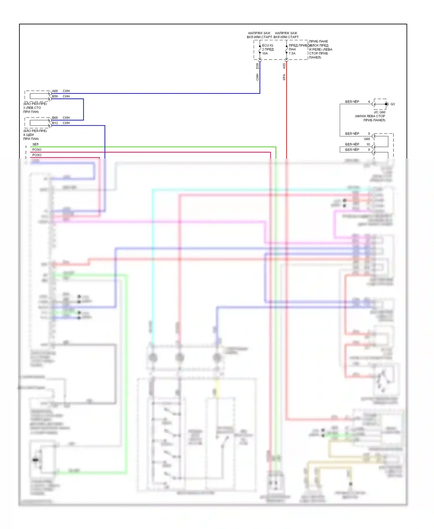 GX Lexus J150 (2009-2013): Электросхема парктроника (2 из 2) 