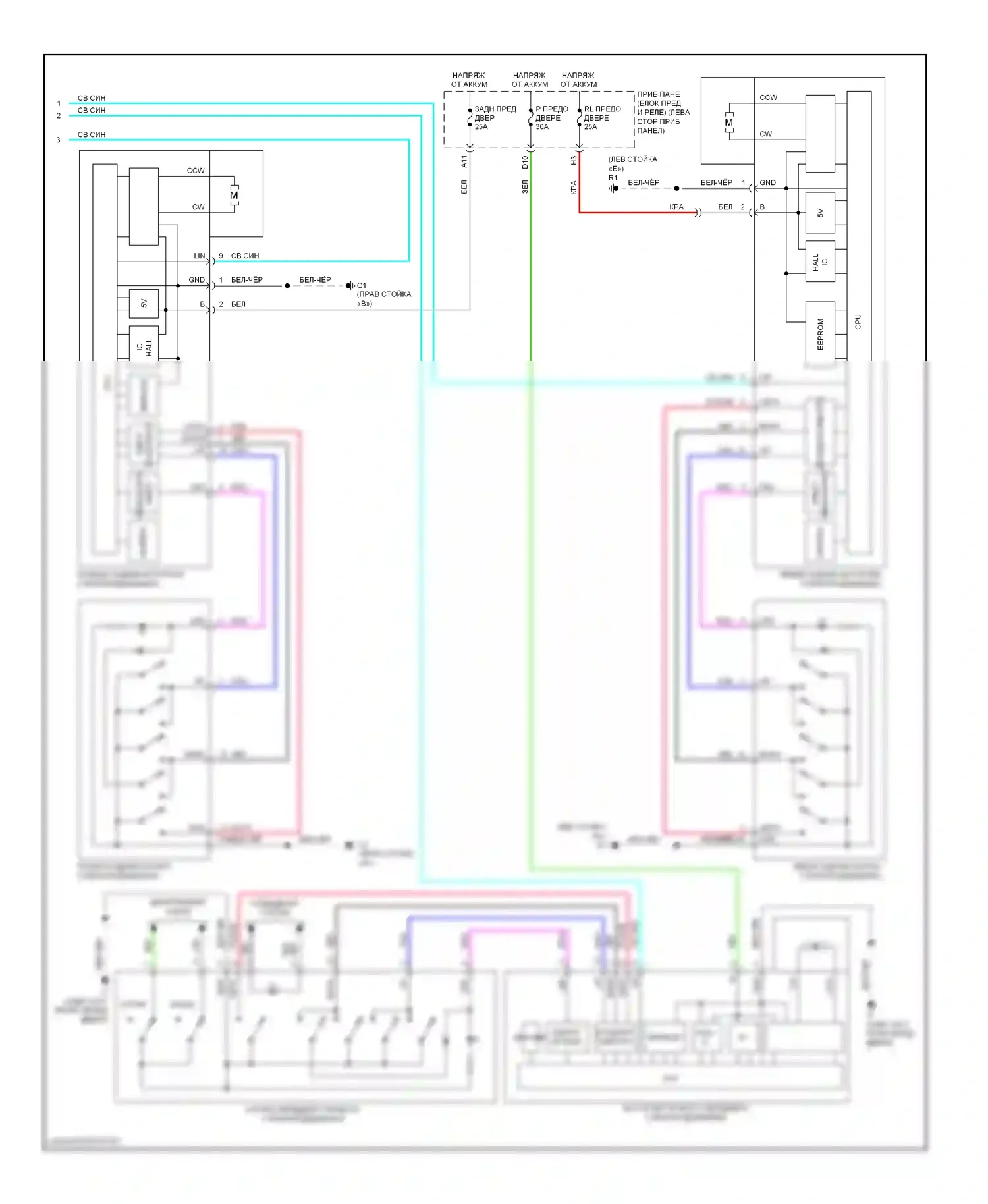 GX Lexus J150 (2009-2013): Электросхема стеклоподъемников (2 из 2) 
