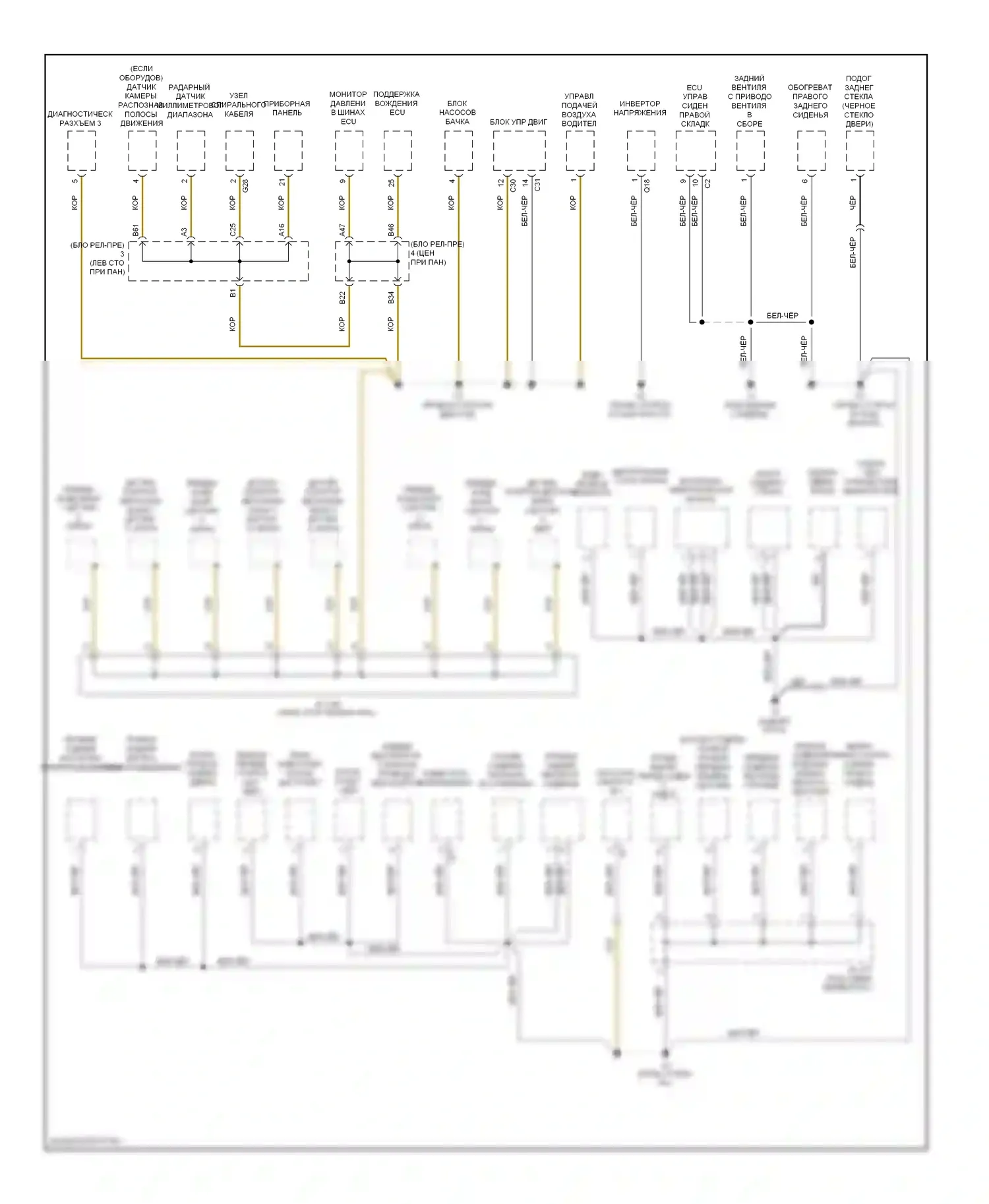 GX Lexus J150 (2009-2013): Электросхема точек подключения масс (2 из 5) 