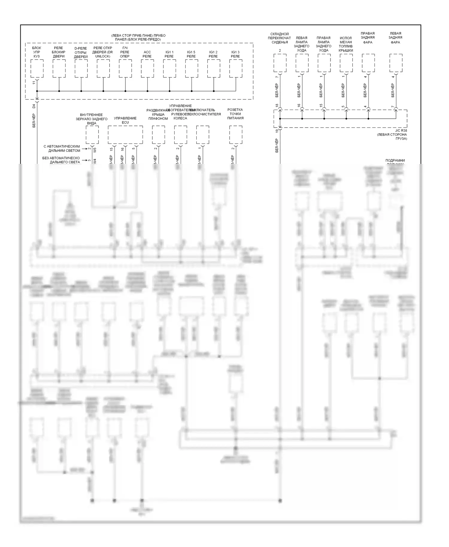 GX Lexus J150 (2009-2013): Электросхема точек подключения масс (5 из 5) 