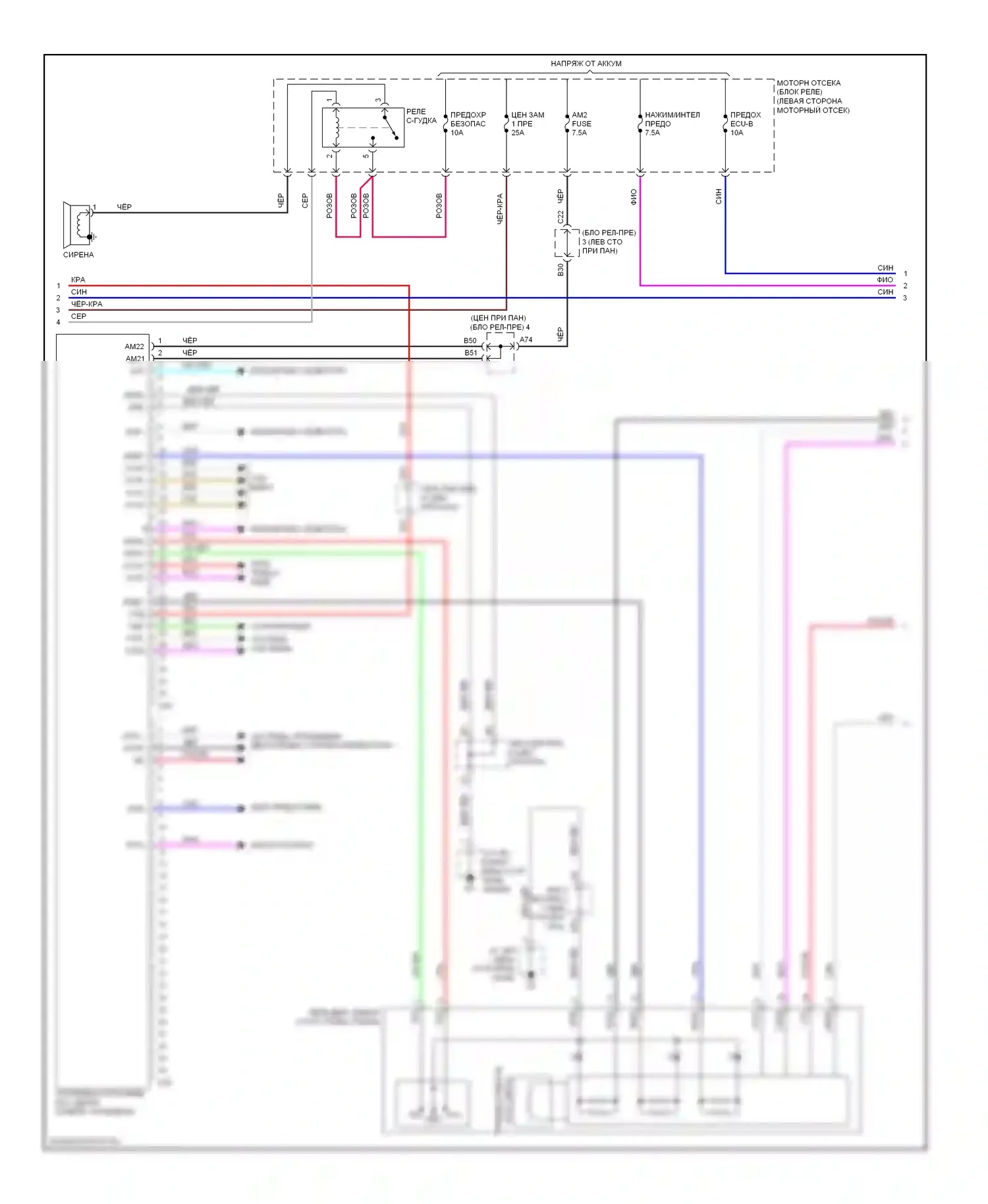 GX Lexus J150 (2009-2013): Электросхема центрального замка (3 из 4) 