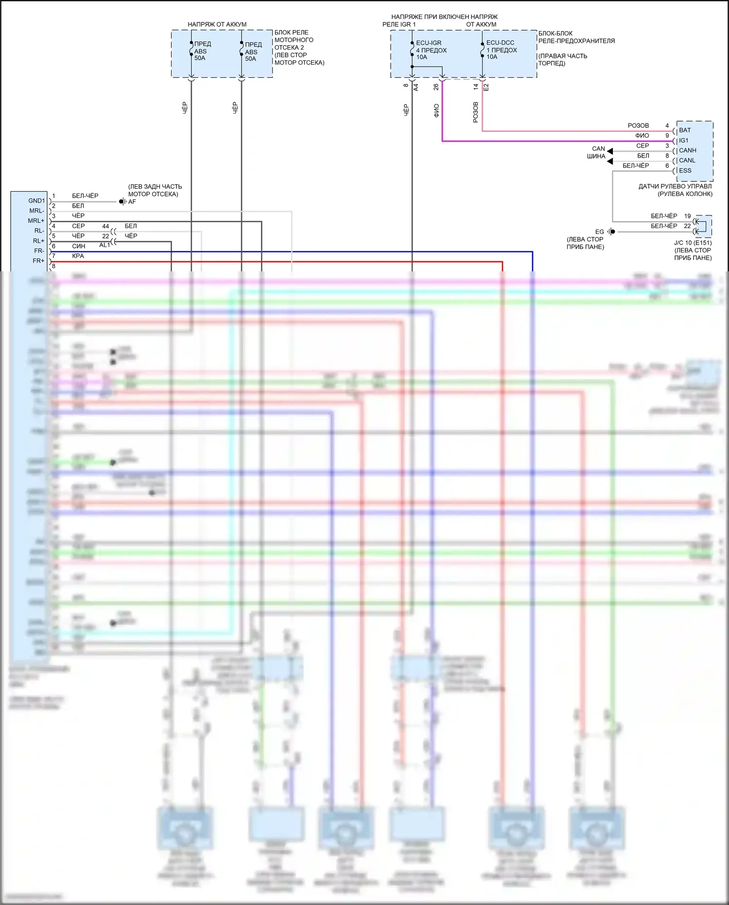 GX Lexus J310 (2023-2024): Антиблокировочная система abs электросхема (1 из 2) 