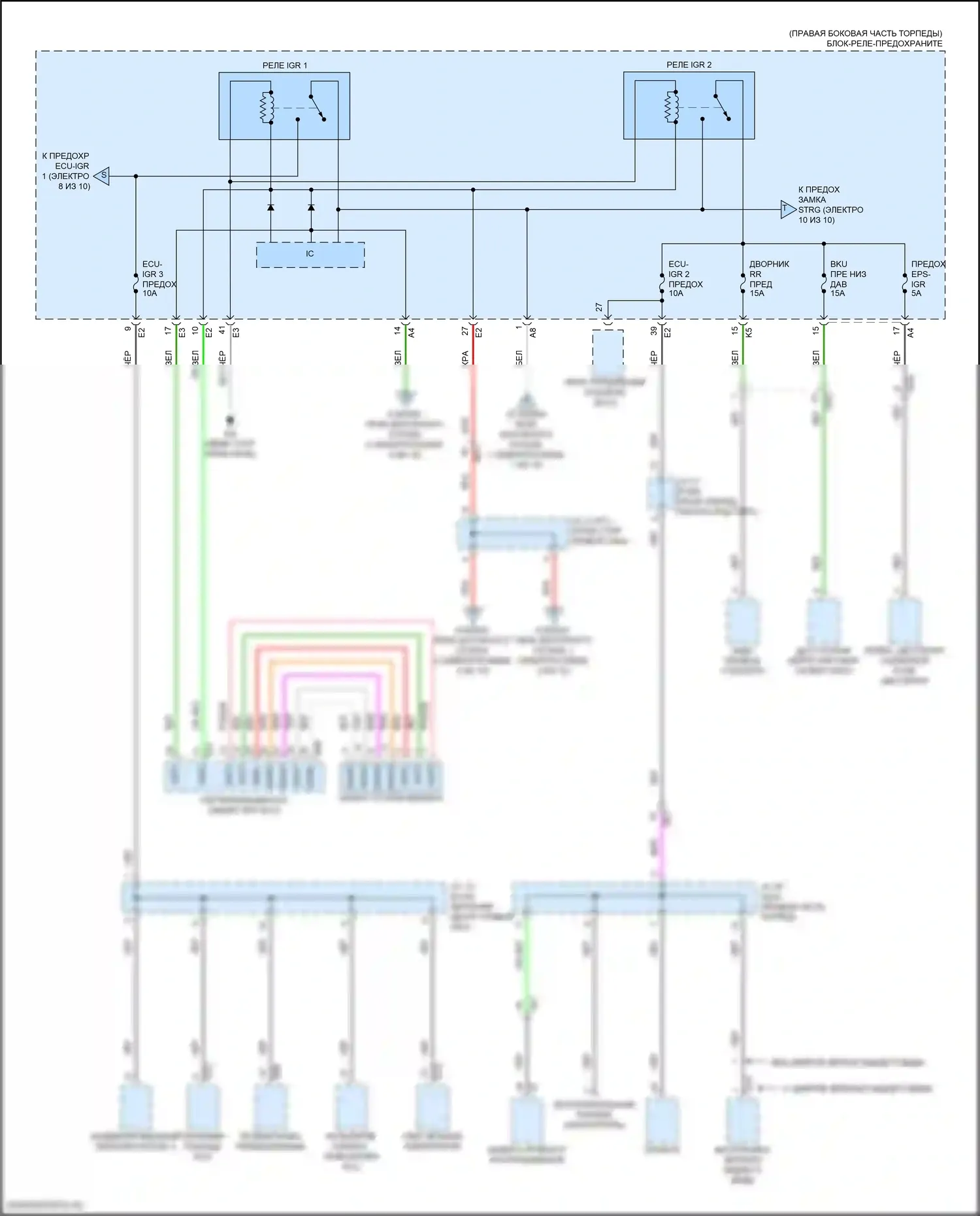 GX Lexus J310 (2023-2024): Электросхема блока предохранителей реле (9 из 10) 