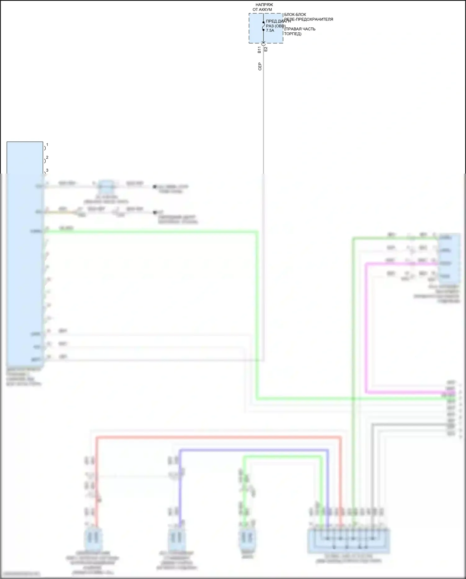 GX Lexus J310 (2023-2024): Can шина электросхема (1 из 6) 