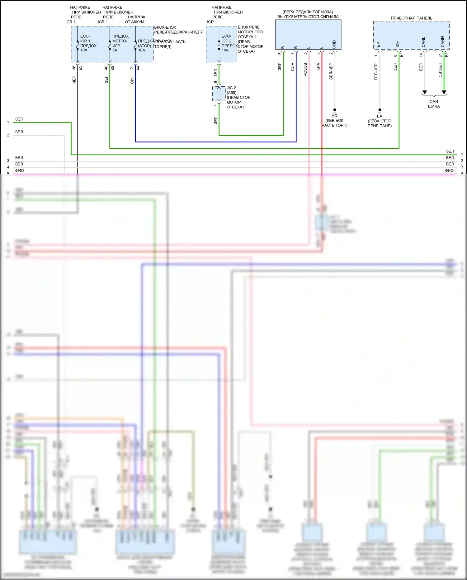 GX Lexus J310 (2023-2024): Электросхема двигателя 3,4л турбо (3 из 8) 