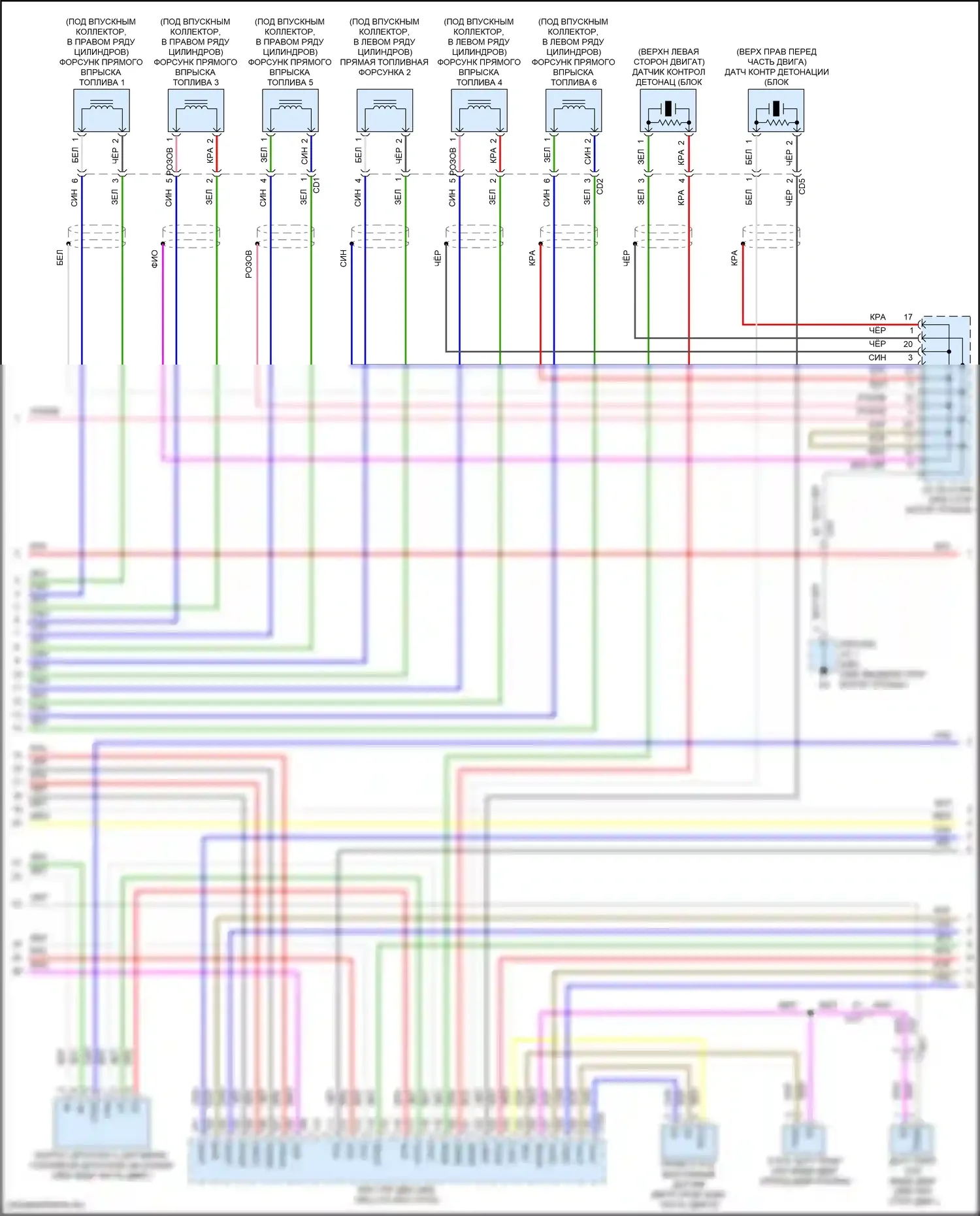 GX Lexus J310 (2023-2024): Электросхема двигателя 3,4л турбо (7 из 8) 