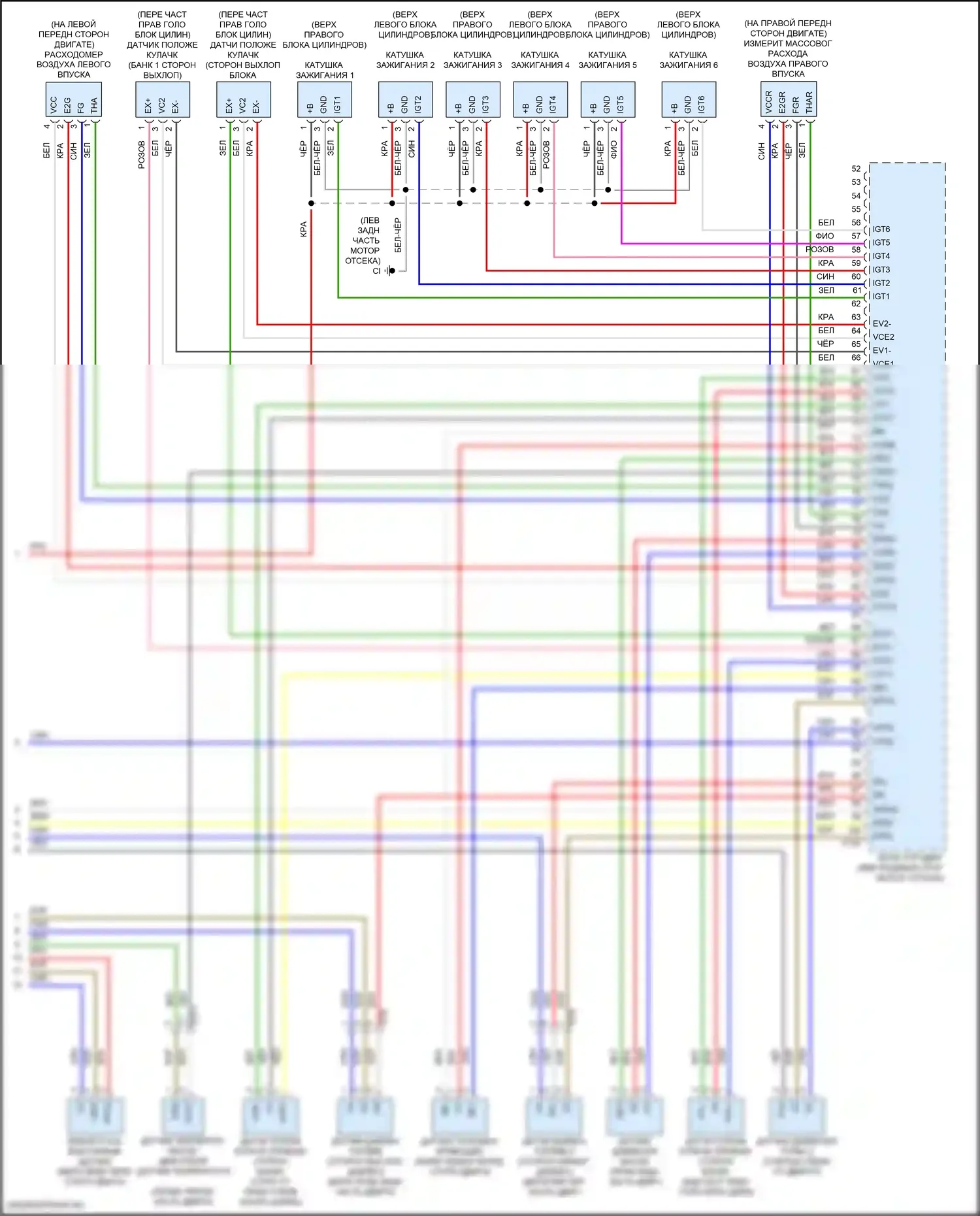 GX Lexus J310 (2023-2024): Электросхема двигателя 3,4л турбо (8 из 8) 
