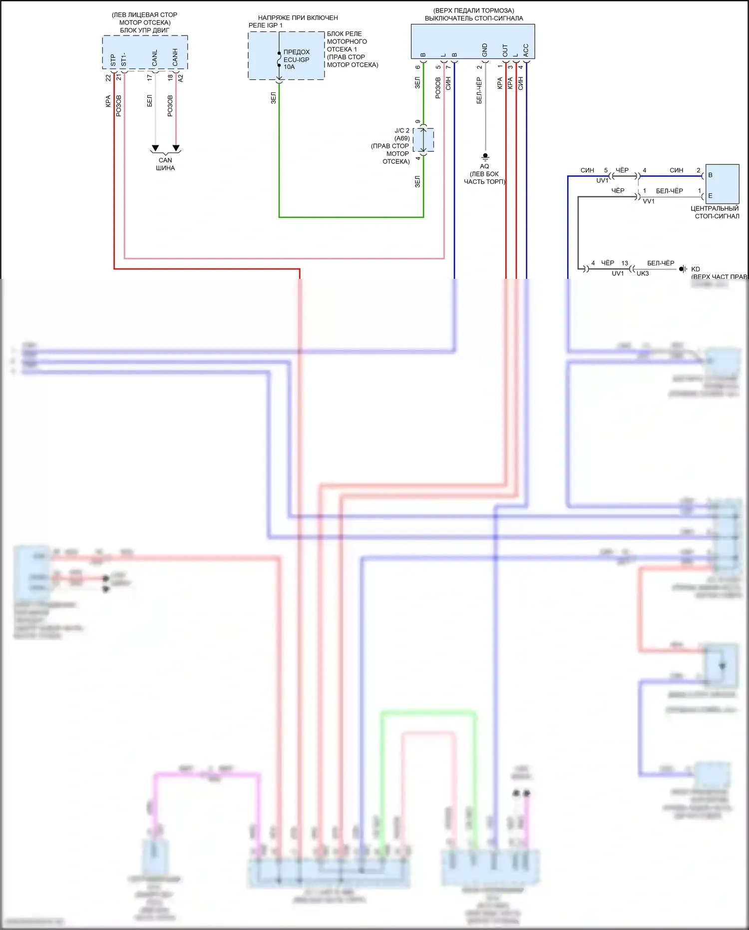 GX Lexus J310 (2023-2024): Электросхема фар и фонарей (5 из 5) 