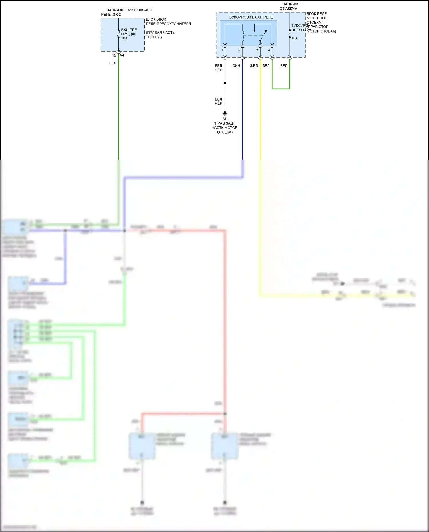 GX Lexus J310 (2023-2024): Электросхема фонарей заднего хода 