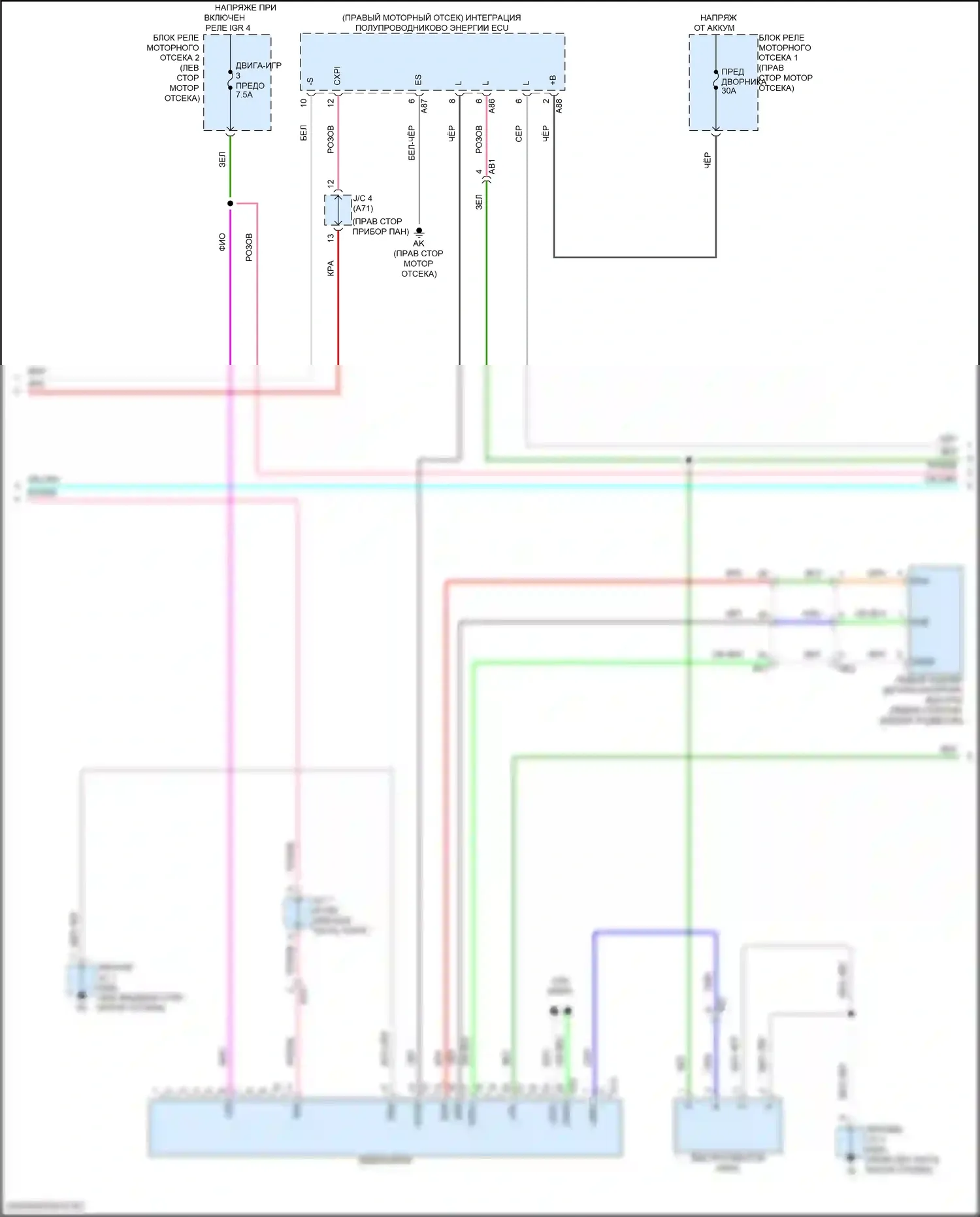 GX Lexus J310 (2023-2024): Электросхема фар (2 из 3) 