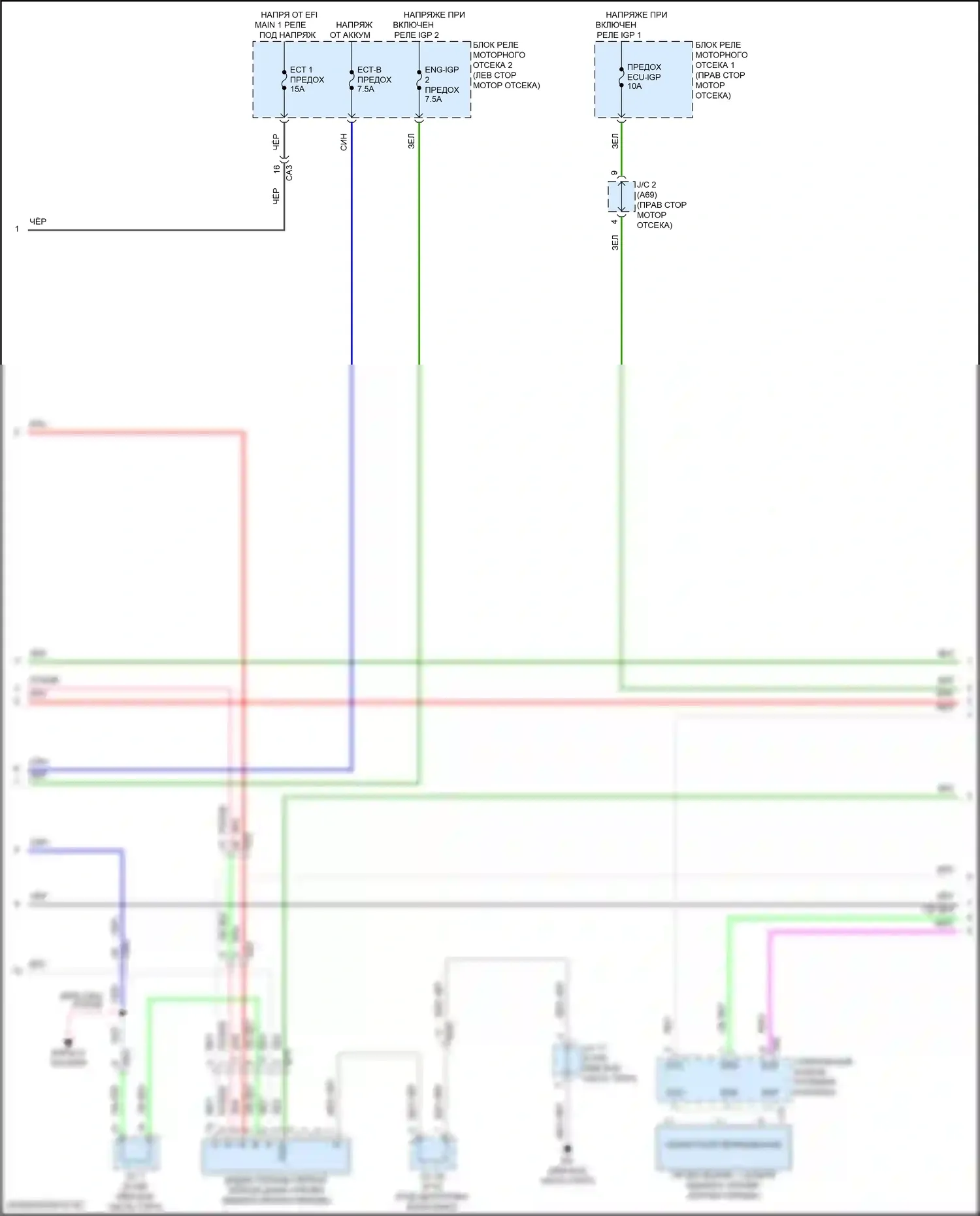 GX Lexus J310 (2023-2024): Электросхема автоматической коробки передач (2 из 3) 