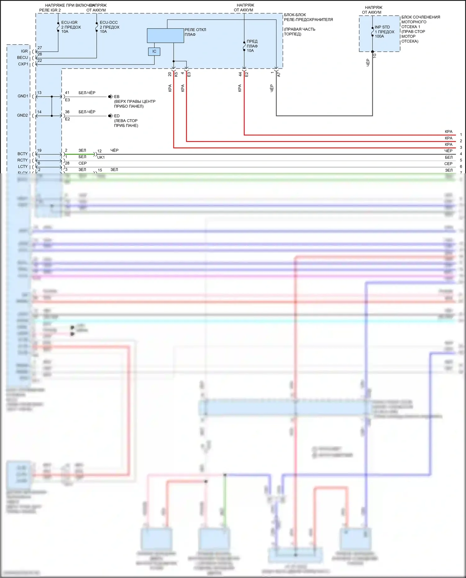 GX Lexus J310 (2023-2024): Электросхема освещения салона (1 из 10) 